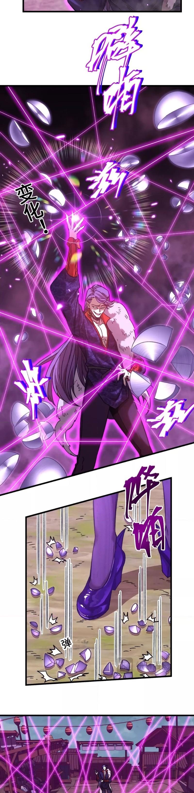 Manga-lc-com อ่านมังงะ อ่านการ์ตูน ออนไลน์ ฟรี Logging 10000 Years into the Future ตอนที่ 1 2 3 4 5 6 7 8 9 10 11 12 13 14 ฟรี ไม่มีโฆษณา Manga-lc - อ่าน มังงะ อ่าน การ์ตูน ออนไลน์ อ่านมังงะ ฟรี