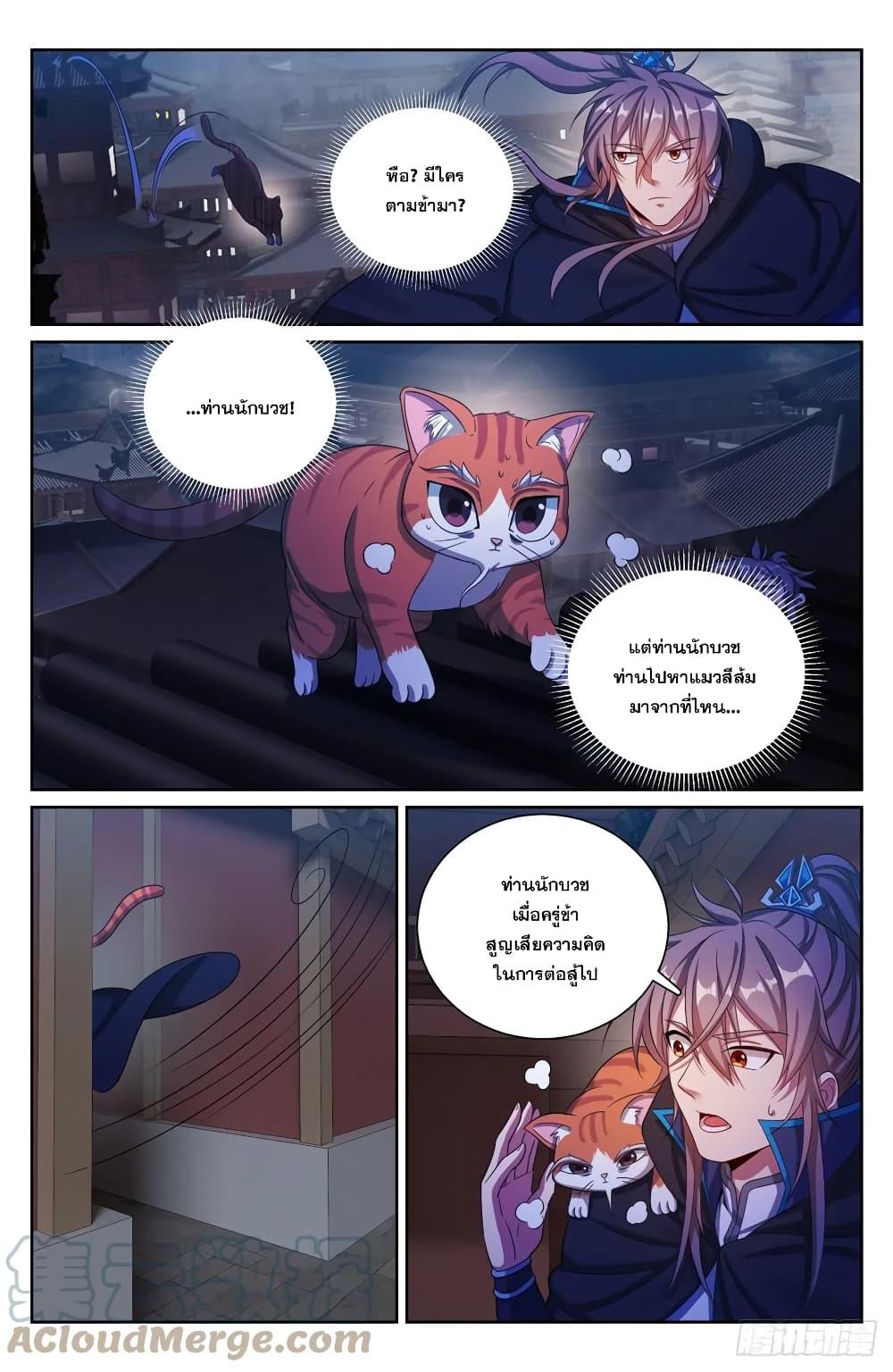 Manga-lc-com อ่านมังงะ อ่านการ์ตูน ออนไลน์ ฟรี Nightwatcher ตอนที่ 1 2 3 4 5 6 7 8 9 10 11 12 13 14 ฟรี ไม่มีโฆษณา Manga-lc - อ่าน มังงะ อ่าน การ์ตูน ออนไลน์ อ่านมังงะ ฟรี