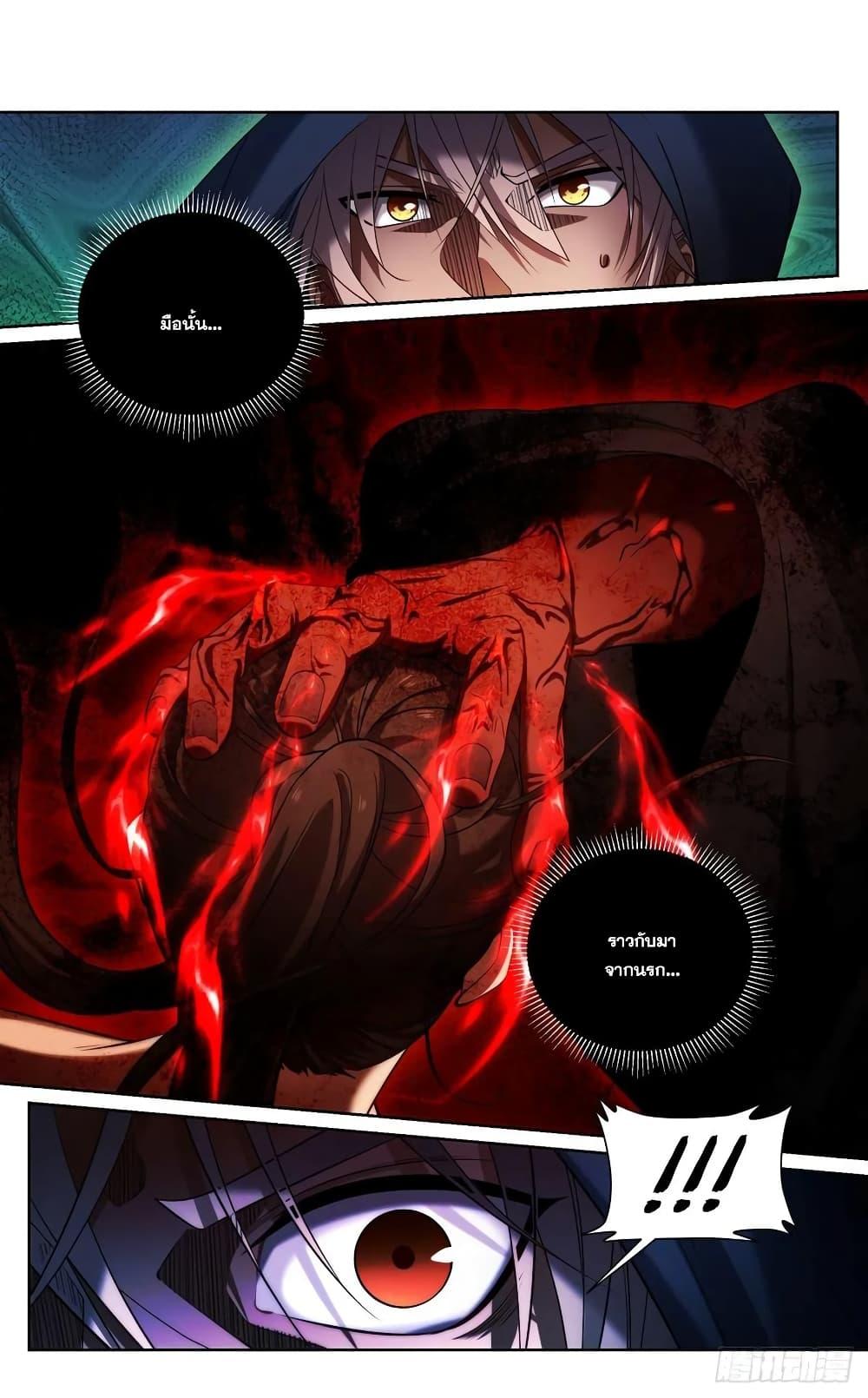 Manga-lc-com อ่านมังงะ อ่านการ์ตูน ออนไลน์ ฟรี Nightwatcher ตอนที่ 1 2 3 4 5 6 7 8 9 10 11 12 13 14 ฟรี ไม่มีโฆษณา Manga-lc - อ่าน มังงะ อ่าน การ์ตูน ออนไลน์ อ่านมังงะ ฟรี