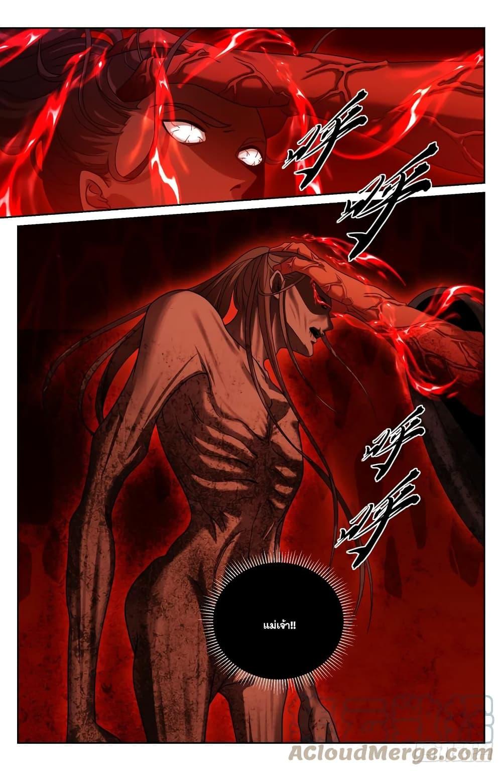 Manga-lc-com อ่านมังงะ อ่านการ์ตูน ออนไลน์ ฟรี Nightwatcher ตอนที่ 1 2 3 4 5 6 7 8 9 10 11 12 13 14 ฟรี ไม่มีโฆษณา Manga-lc - อ่าน มังงะ อ่าน การ์ตูน ออนไลน์ อ่านมังงะ ฟรี