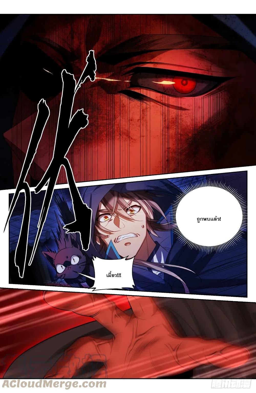 Manga-lc-com อ่านมังงะ อ่านการ์ตูน ออนไลน์ ฟรี Nightwatcher ตอนที่ 1 2 3 4 5 6 7 8 9 10 11 12 13 14 ฟรี ไม่มีโฆษณา Manga-lc - อ่าน มังงะ อ่าน การ์ตูน ออนไลน์ อ่านมังงะ ฟรี