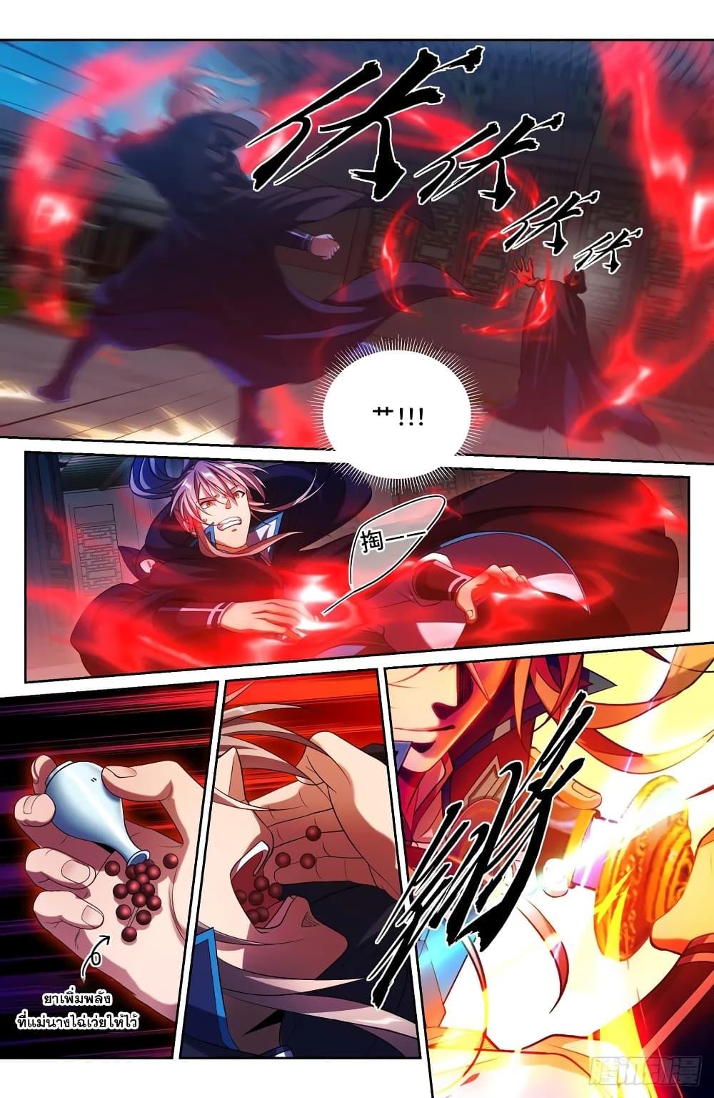 Manga-lc-com อ่านมังงะ อ่านการ์ตูน ออนไลน์ ฟรี Nightwatcher ตอนที่ 1 2 3 4 5 6 7 8 9 10 11 12 13 14 ฟรี ไม่มีโฆษณา Manga-lc - อ่าน มังงะ อ่าน การ์ตูน ออนไลน์ อ่านมังงะ ฟรี