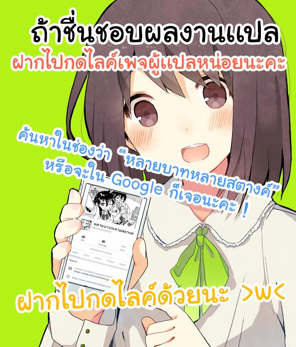 Manga-lc-com อ่านมังงะ อ่านการ์ตูน ออนไลน์ ฟรี Dr.Stone ตอนที่ 1 2 3 4 5 6 7 8 9 10 11 12 13 14 ฟรี ไม่มีโฆษณา Manga-lc - อ่าน มังงะ อ่าน การ์ตูน ออนไลน์ อ่านมังงะ ฟรี