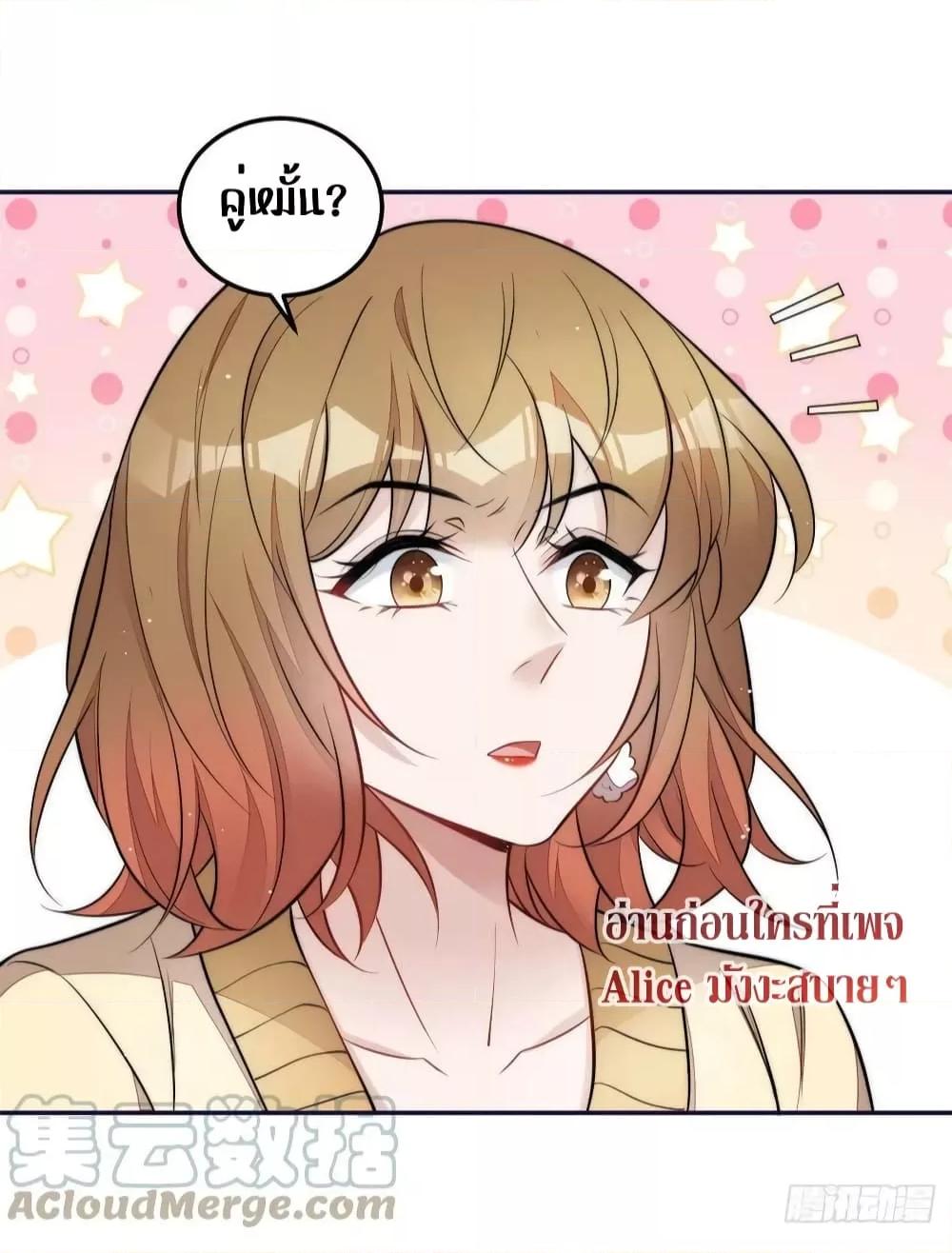 Manga-lc-com อ่านมังงะ อ่านการ์ตูน ออนไลน์ ฟรี Madam,SheHas ตอนที่ 1 2 3 4 5 6 7 8 9 10 11 12 13 14 ฟรี ไม่มีโฆษณา Manga-lc - อ่าน มังงะ อ่าน การ์ตูน ออนไลน์ อ่านมังงะ ฟรี