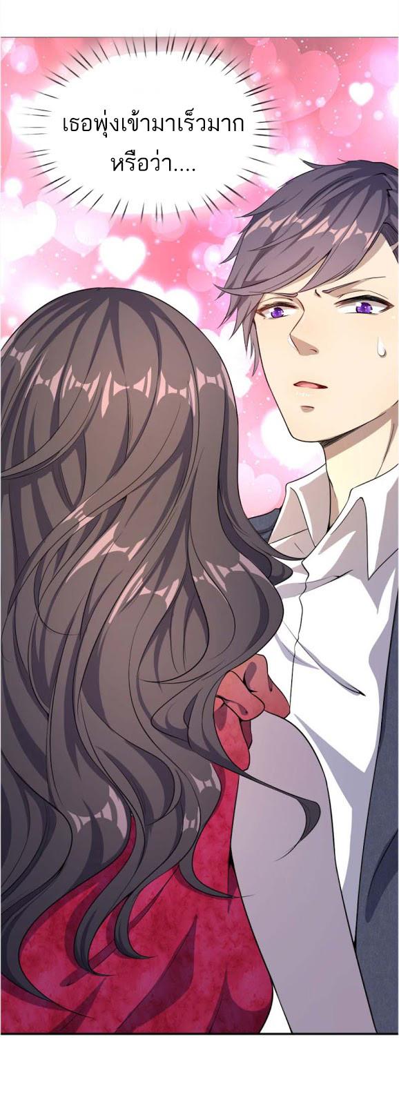 Manga-lc-com อ่านมังงะ อ่านการ์ตูน ออนไลน์ ฟรี Medical Martial Arts ตอนที่ 1 2 3 4 5 6 7 8 9 10 11 12 13 14 ฟรี ไม่มีโฆษณา Manga-lc - อ่าน มังงะ อ่าน การ์ตูน ออนไลน์ อ่านมังงะ ฟรี