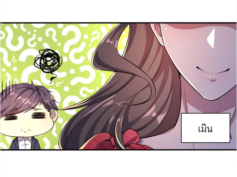 Manga-lc-com อ่านมังงะ อ่านการ์ตูน ออนไลน์ ฟรี Medical Martial Arts ตอนที่ 1 2 3 4 5 6 7 8 9 10 11 12 13 14 ฟรี ไม่มีโฆษณา Manga-lc - อ่าน มังงะ อ่าน การ์ตูน ออนไลน์ อ่านมังงะ ฟรี