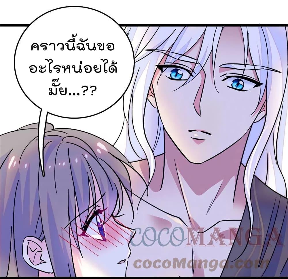 Manga-lc-com อ่านมังงะ อ่านการ์ตูน ออนไลน์ ฟรี Beast World With Only Handsome Boys ตอนที่ 1 2 3 4 5 6 7 8 9 10 11 12 13 14 ฟรี ไม่มีโฆษณา Manga-lc - อ่าน มังงะ อ่าน การ์ตูน ออนไลน์ อ่านมังงะ ฟรี