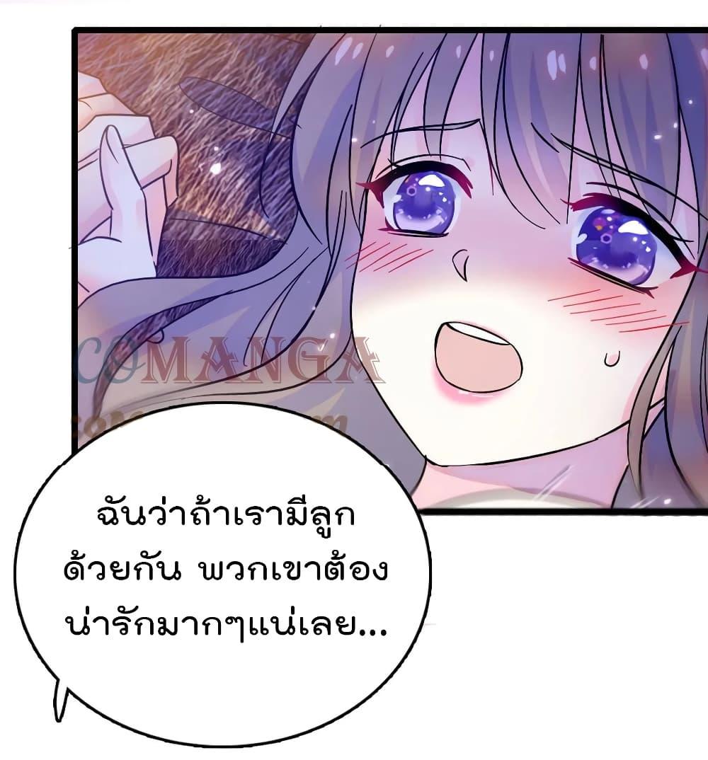 Manga-lc-com อ่านมังงะ อ่านการ์ตูน ออนไลน์ ฟรี Beast World With Only Handsome Boys ตอนที่ 1 2 3 4 5 6 7 8 9 10 11 12 13 14 ฟรี ไม่มีโฆษณา Manga-lc - อ่าน มังงะ อ่าน การ์ตูน ออนไลน์ อ่านมังงะ ฟรี