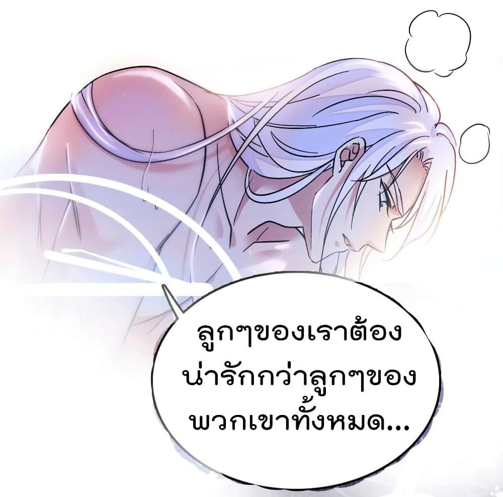 Manga-lc-com อ่านมังงะ อ่านการ์ตูน ออนไลน์ ฟรี Beast World With Only Handsome Boys ตอนที่ 1 2 3 4 5 6 7 8 9 10 11 12 13 14 ฟรี ไม่มีโฆษณา Manga-lc - อ่าน มังงะ อ่าน การ์ตูน ออนไลน์ อ่านมังงะ ฟรี
