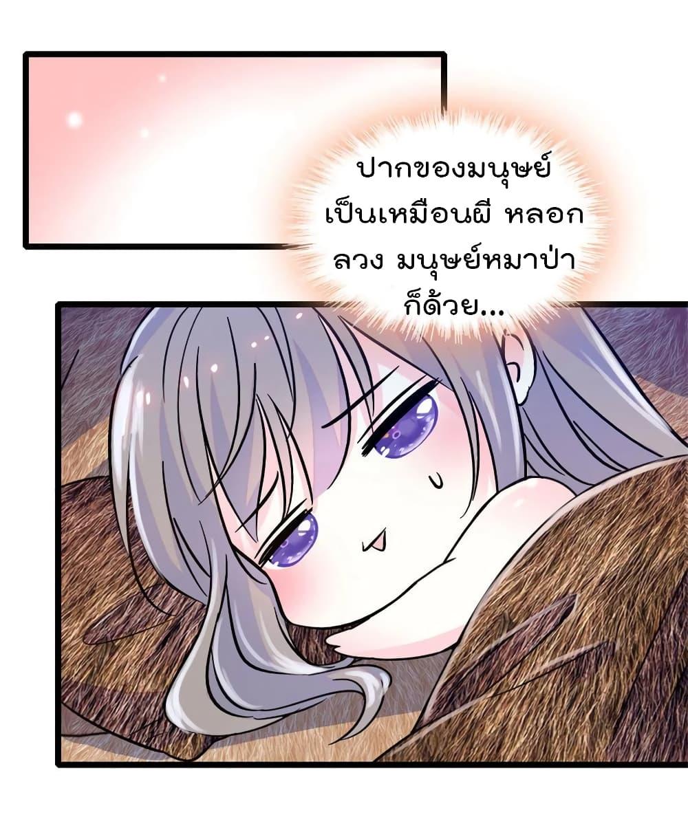 Manga-lc-com อ่านมังงะ อ่านการ์ตูน ออนไลน์ ฟรี Beast World With Only Handsome Boys ตอนที่ 1 2 3 4 5 6 7 8 9 10 11 12 13 14 ฟรี ไม่มีโฆษณา Manga-lc - อ่าน มังงะ อ่าน การ์ตูน ออนไลน์ อ่านมังงะ ฟรี
