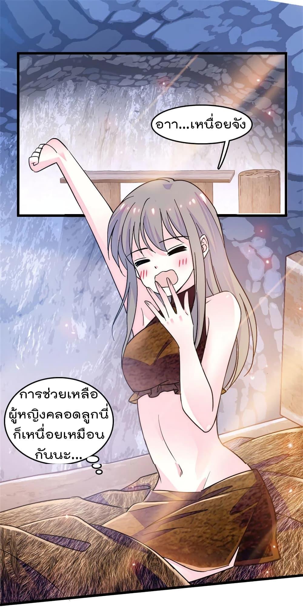Manga-lc-com อ่านมังงะ อ่านการ์ตูน ออนไลน์ ฟรี Beast World With Only Handsome Boys ตอนที่ 1 2 3 4 5 6 7 8 9 10 11 12 13 14 ฟรี ไม่มีโฆษณา Manga-lc - อ่าน มังงะ อ่าน การ์ตูน ออนไลน์ อ่านมังงะ ฟรี