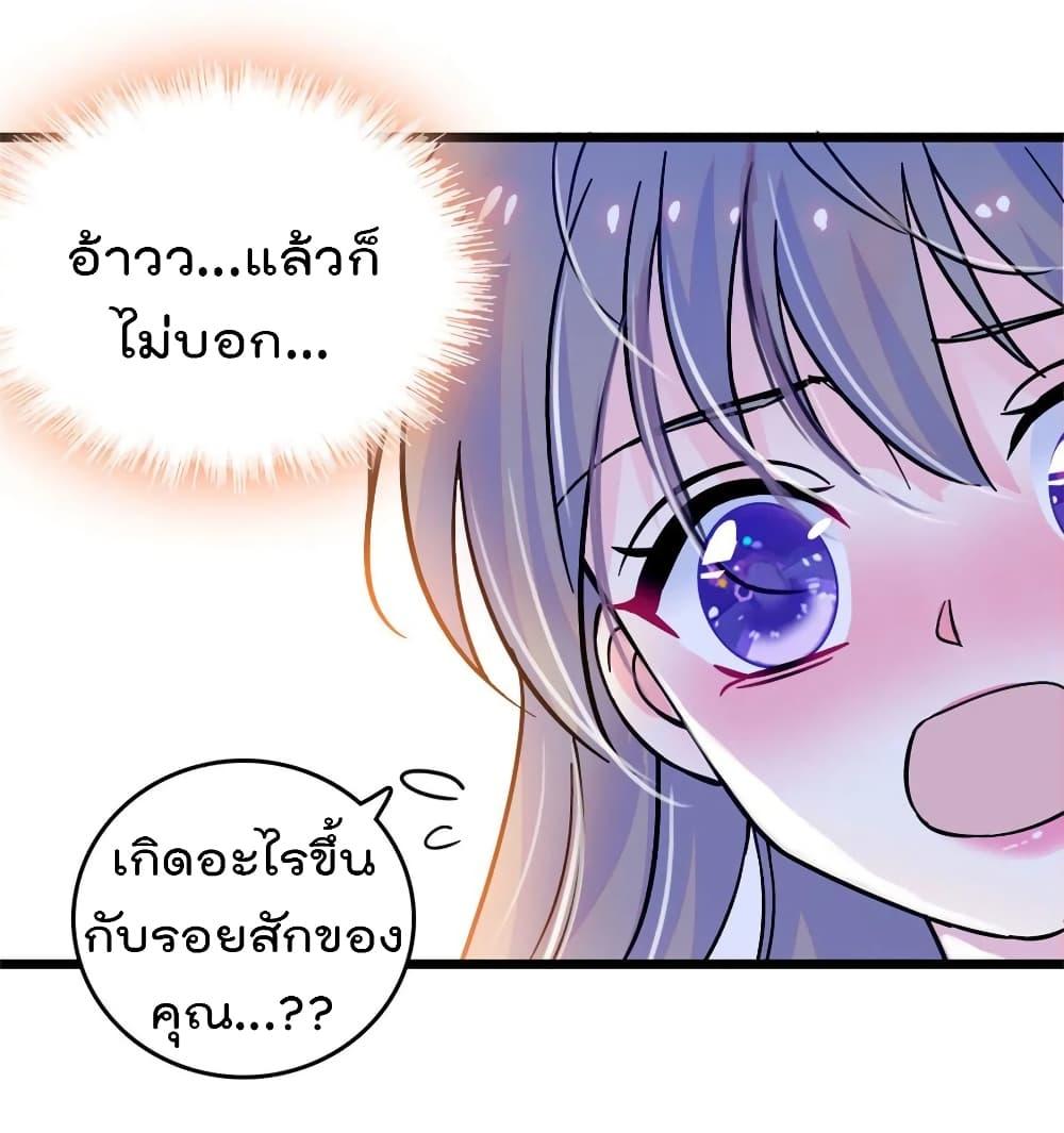 Manga-lc-com อ่านมังงะ อ่านการ์ตูน ออนไลน์ ฟรี Beast World With Only Handsome Boys ตอนที่ 1 2 3 4 5 6 7 8 9 10 11 12 13 14 ฟรี ไม่มีโฆษณา Manga-lc - อ่าน มังงะ อ่าน การ์ตูน ออนไลน์ อ่านมังงะ ฟรี