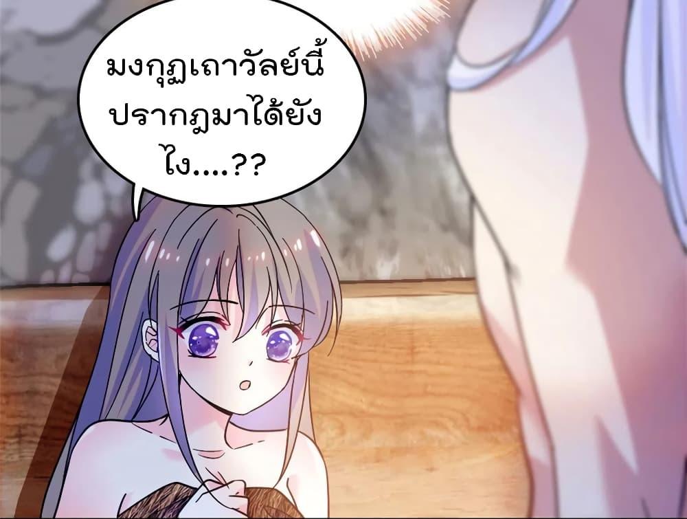 Manga-lc-com อ่านมังงะ อ่านการ์ตูน ออนไลน์ ฟรี Beast World With Only Handsome Boys ตอนที่ 1 2 3 4 5 6 7 8 9 10 11 12 13 14 ฟรี ไม่มีโฆษณา Manga-lc - อ่าน มังงะ อ่าน การ์ตูน ออนไลน์ อ่านมังงะ ฟรี