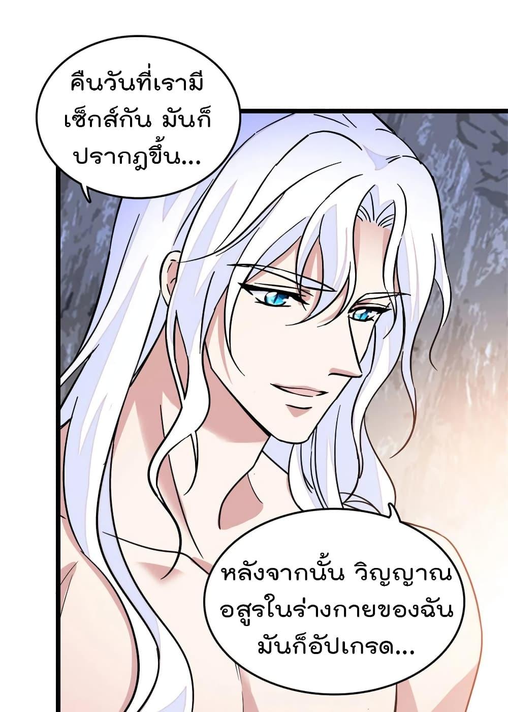 Manga-lc-com อ่านมังงะ อ่านการ์ตูน ออนไลน์ ฟรี Beast World With Only Handsome Boys ตอนที่ 1 2 3 4 5 6 7 8 9 10 11 12 13 14 ฟรี ไม่มีโฆษณา Manga-lc - อ่าน มังงะ อ่าน การ์ตูน ออนไลน์ อ่านมังงะ ฟรี
