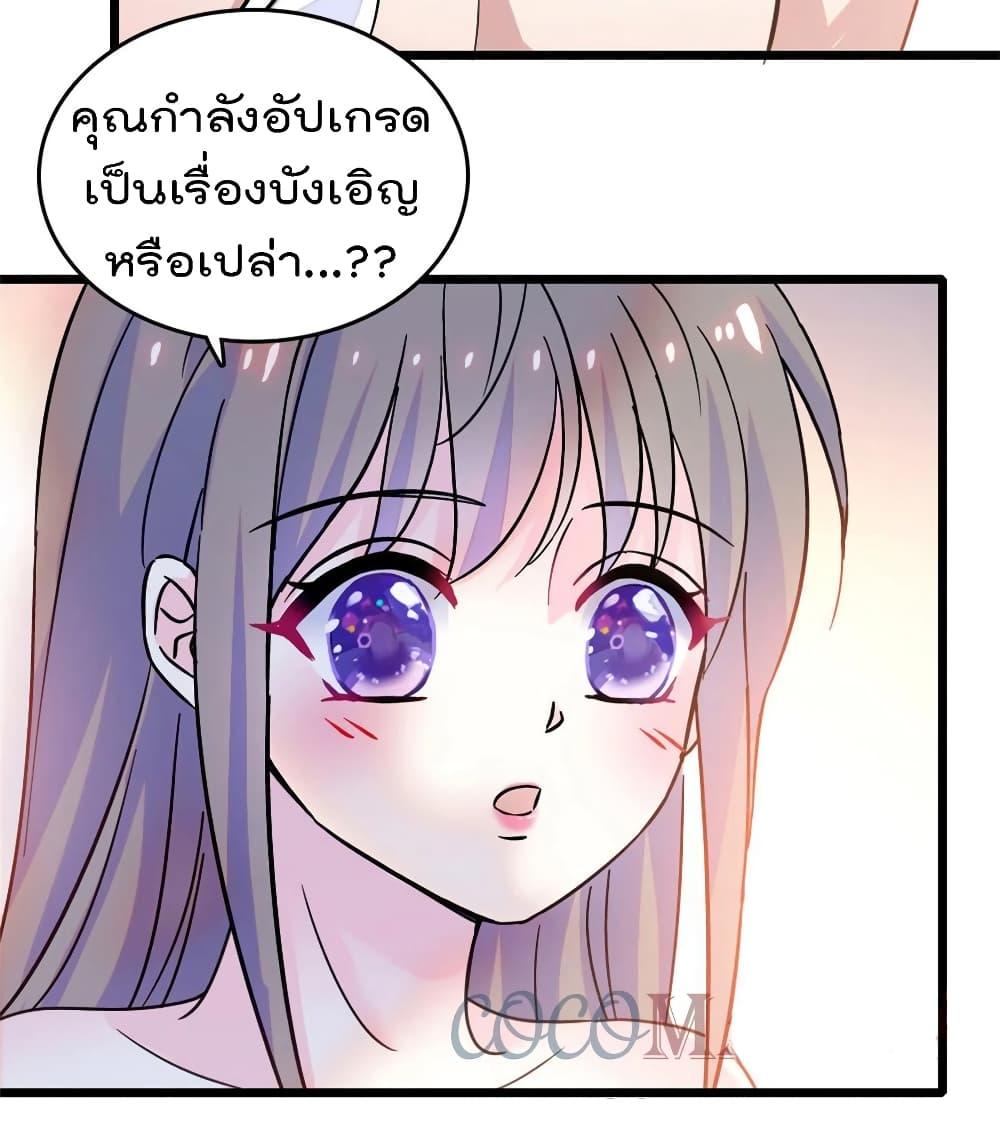 Manga-lc-com อ่านมังงะ อ่านการ์ตูน ออนไลน์ ฟรี Beast World With Only Handsome Boys ตอนที่ 1 2 3 4 5 6 7 8 9 10 11 12 13 14 ฟรี ไม่มีโฆษณา Manga-lc - อ่าน มังงะ อ่าน การ์ตูน ออนไลน์ อ่านมังงะ ฟรี