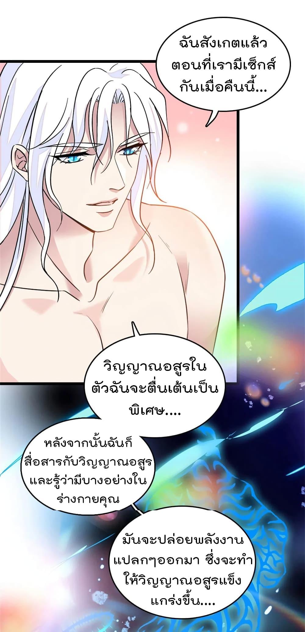 Manga-lc-com อ่านมังงะ อ่านการ์ตูน ออนไลน์ ฟรี Beast World With Only Handsome Boys ตอนที่ 1 2 3 4 5 6 7 8 9 10 11 12 13 14 ฟรี ไม่มีโฆษณา Manga-lc - อ่าน มังงะ อ่าน การ์ตูน ออนไลน์ อ่านมังงะ ฟรี