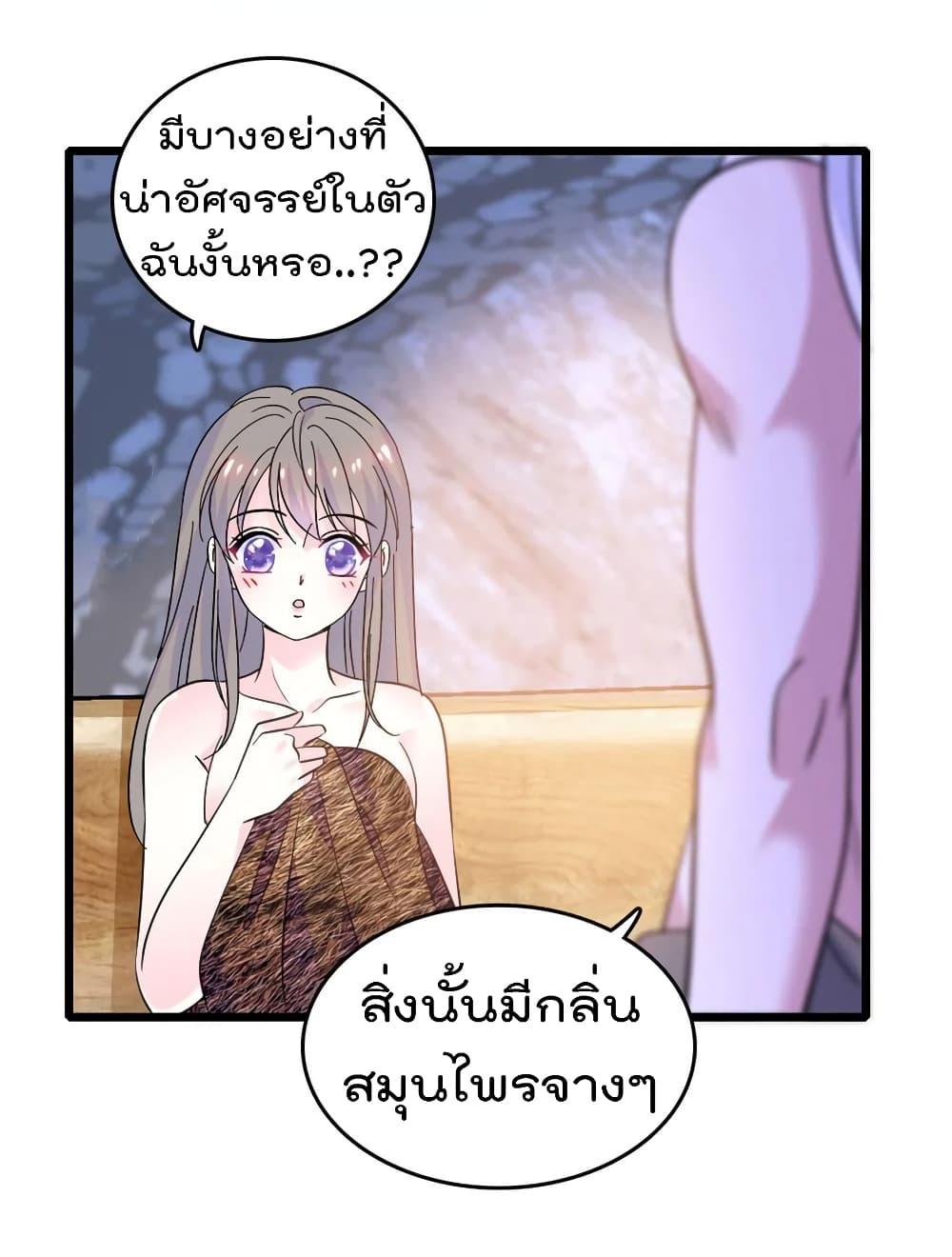 Manga-lc-com อ่านมังงะ อ่านการ์ตูน ออนไลน์ ฟรี Beast World With Only Handsome Boys ตอนที่ 1 2 3 4 5 6 7 8 9 10 11 12 13 14 ฟรี ไม่มีโฆษณา Manga-lc - อ่าน มังงะ อ่าน การ์ตูน ออนไลน์ อ่านมังงะ ฟรี