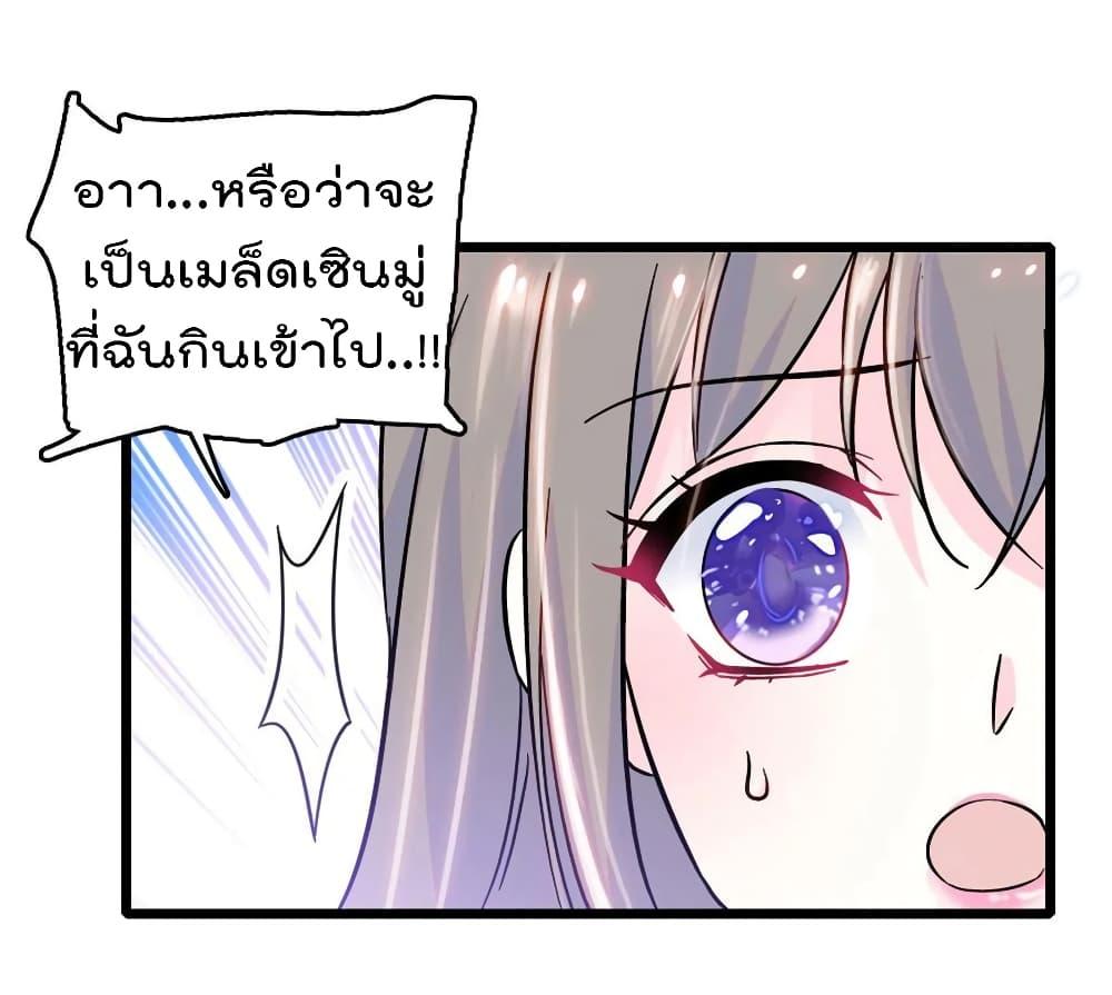 Manga-lc-com อ่านมังงะ อ่านการ์ตูน ออนไลน์ ฟรี Beast World With Only Handsome Boys ตอนที่ 1 2 3 4 5 6 7 8 9 10 11 12 13 14 ฟรี ไม่มีโฆษณา Manga-lc - อ่าน มังงะ อ่าน การ์ตูน ออนไลน์ อ่านมังงะ ฟรี