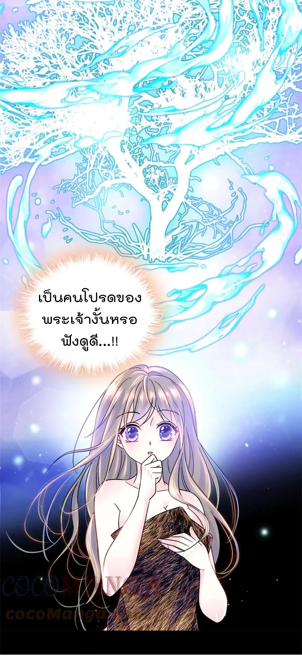 Manga-lc-com อ่านมังงะ อ่านการ์ตูน ออนไลน์ ฟรี Beast World With Only Handsome Boys ตอนที่ 1 2 3 4 5 6 7 8 9 10 11 12 13 14 ฟรี ไม่มีโฆษณา Manga-lc - อ่าน มังงะ อ่าน การ์ตูน ออนไลน์ อ่านมังงะ ฟรี