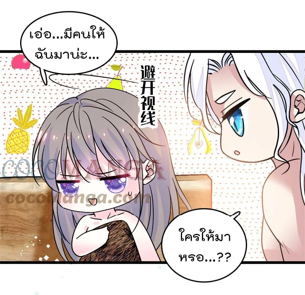 Manga-lc-com อ่านมังงะ อ่านการ์ตูน ออนไลน์ ฟรี Beast World With Only Handsome Boys ตอนที่ 1 2 3 4 5 6 7 8 9 10 11 12 13 14 ฟรี ไม่มีโฆษณา Manga-lc - อ่าน มังงะ อ่าน การ์ตูน ออนไลน์ อ่านมังงะ ฟรี