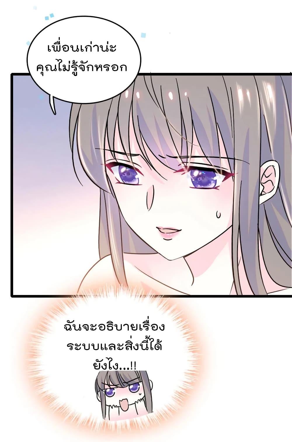 Manga-lc-com อ่านมังงะ อ่านการ์ตูน ออนไลน์ ฟรี Beast World With Only Handsome Boys ตอนที่ 1 2 3 4 5 6 7 8 9 10 11 12 13 14 ฟรี ไม่มีโฆษณา Manga-lc - อ่าน มังงะ อ่าน การ์ตูน ออนไลน์ อ่านมังงะ ฟรี