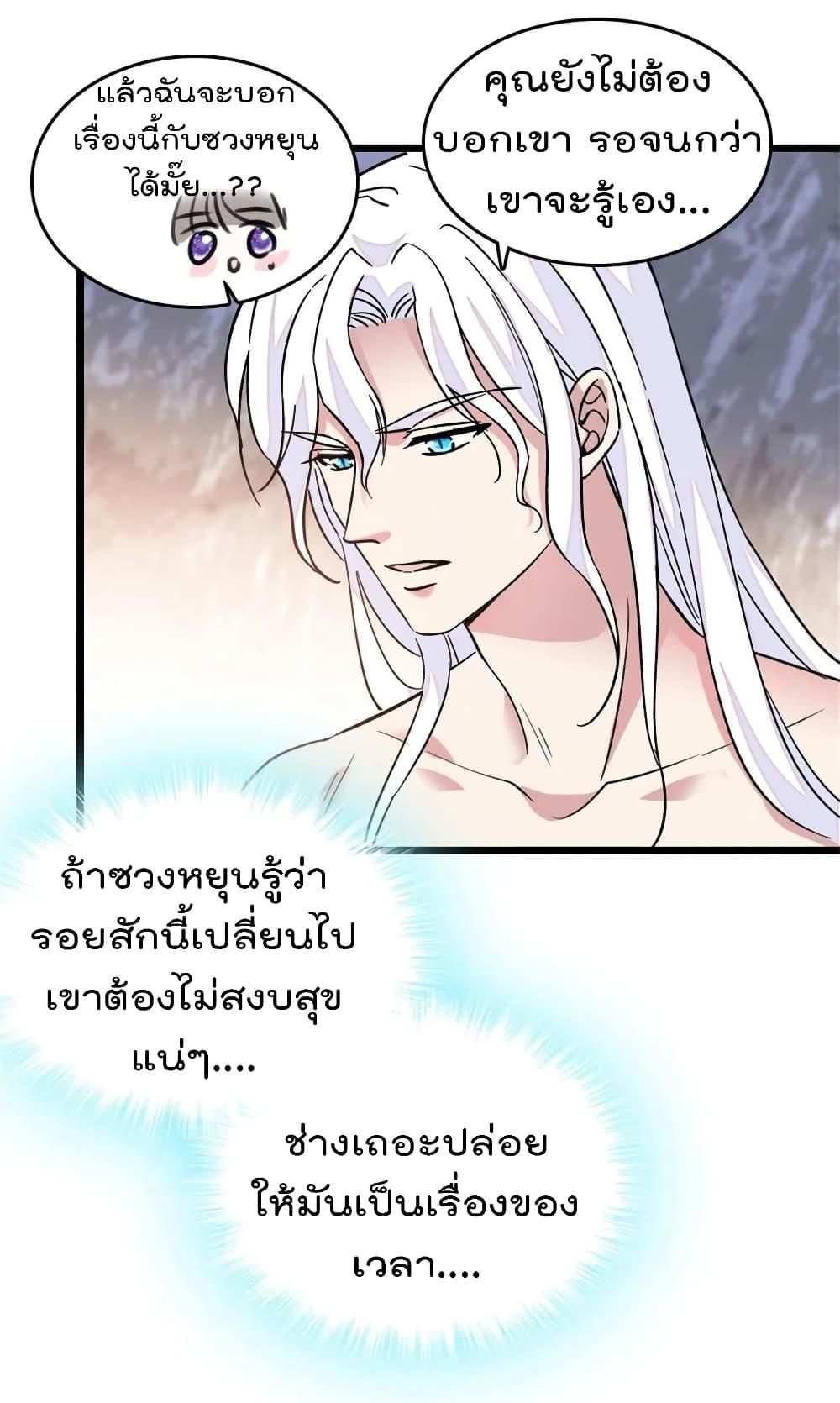 Manga-lc-com อ่านมังงะ อ่านการ์ตูน ออนไลน์ ฟรี Beast World With Only Handsome Boys ตอนที่ 1 2 3 4 5 6 7 8 9 10 11 12 13 14 ฟรี ไม่มีโฆษณา Manga-lc - อ่าน มังงะ อ่าน การ์ตูน ออนไลน์ อ่านมังงะ ฟรี