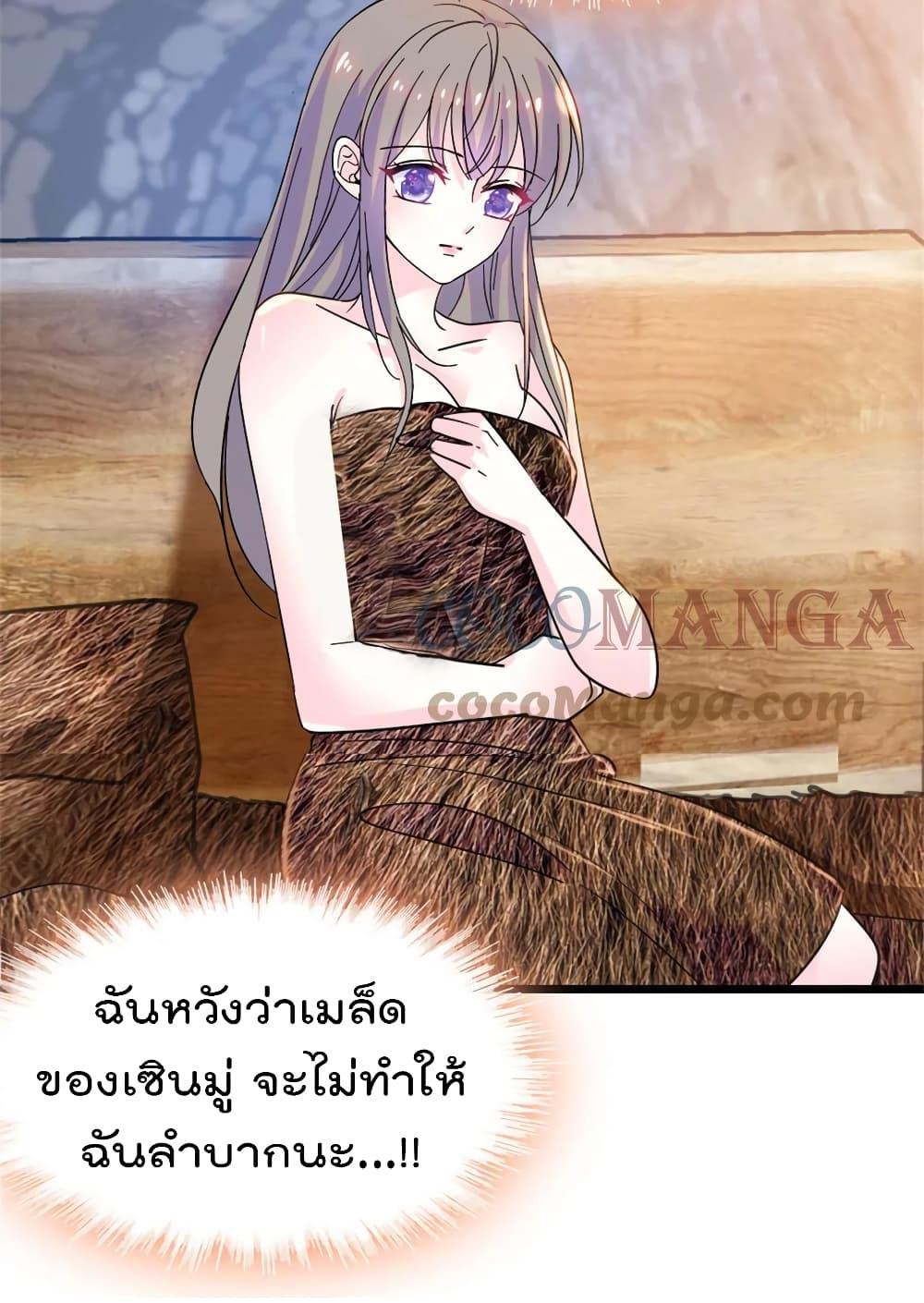 Manga-lc-com อ่านมังงะ อ่านการ์ตูน ออนไลน์ ฟรี Beast World With Only Handsome Boys ตอนที่ 1 2 3 4 5 6 7 8 9 10 11 12 13 14 ฟรี ไม่มีโฆษณา Manga-lc - อ่าน มังงะ อ่าน การ์ตูน ออนไลน์ อ่านมังงะ ฟรี