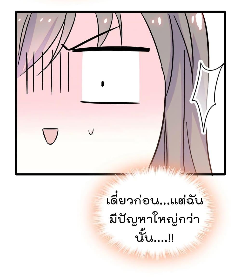 Manga-lc-com อ่านมังงะ อ่านการ์ตูน ออนไลน์ ฟรี Beast World With Only Handsome Boys ตอนที่ 1 2 3 4 5 6 7 8 9 10 11 12 13 14 ฟรี ไม่มีโฆษณา Manga-lc - อ่าน มังงะ อ่าน การ์ตูน ออนไลน์ อ่านมังงะ ฟรี