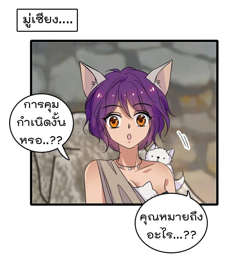 Manga-lc-com อ่านมังงะ อ่านการ์ตูน ออนไลน์ ฟรี Beast World With Only Handsome Boys ตอนที่ 1 2 3 4 5 6 7 8 9 10 11 12 13 14 ฟรี ไม่มีโฆษณา Manga-lc - อ่าน มังงะ อ่าน การ์ตูน ออนไลน์ อ่านมังงะ ฟรี