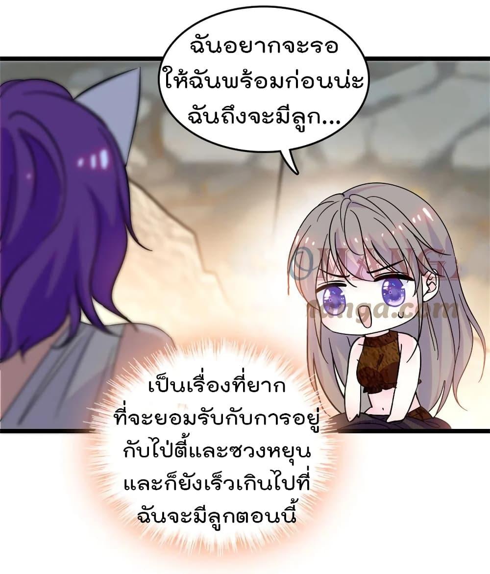 Manga-lc-com อ่านมังงะ อ่านการ์ตูน ออนไลน์ ฟรี Beast World With Only Handsome Boys ตอนที่ 1 2 3 4 5 6 7 8 9 10 11 12 13 14 ฟรี ไม่มีโฆษณา Manga-lc - อ่าน มังงะ อ่าน การ์ตูน ออนไลน์ อ่านมังงะ ฟรี