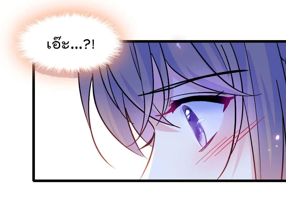 Manga-lc-com อ่านมังงะ อ่านการ์ตูน ออนไลน์ ฟรี Beast World With Only Handsome Boys ตอนที่ 1 2 3 4 5 6 7 8 9 10 11 12 13 14 ฟรี ไม่มีโฆษณา Manga-lc - อ่าน มังงะ อ่าน การ์ตูน ออนไลน์ อ่านมังงะ ฟรี