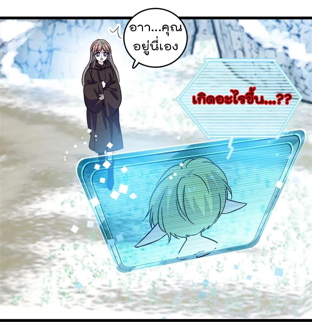 Manga-lc-com อ่านมังงะ อ่านการ์ตูน ออนไลน์ ฟรี Beast World With Only Handsome Boys ตอนที่ 1 2 3 4 5 6 7 8 9 10 11 12 13 14 ฟรี ไม่มีโฆษณา Manga-lc - อ่าน มังงะ อ่าน การ์ตูน ออนไลน์ อ่านมังงะ ฟรี