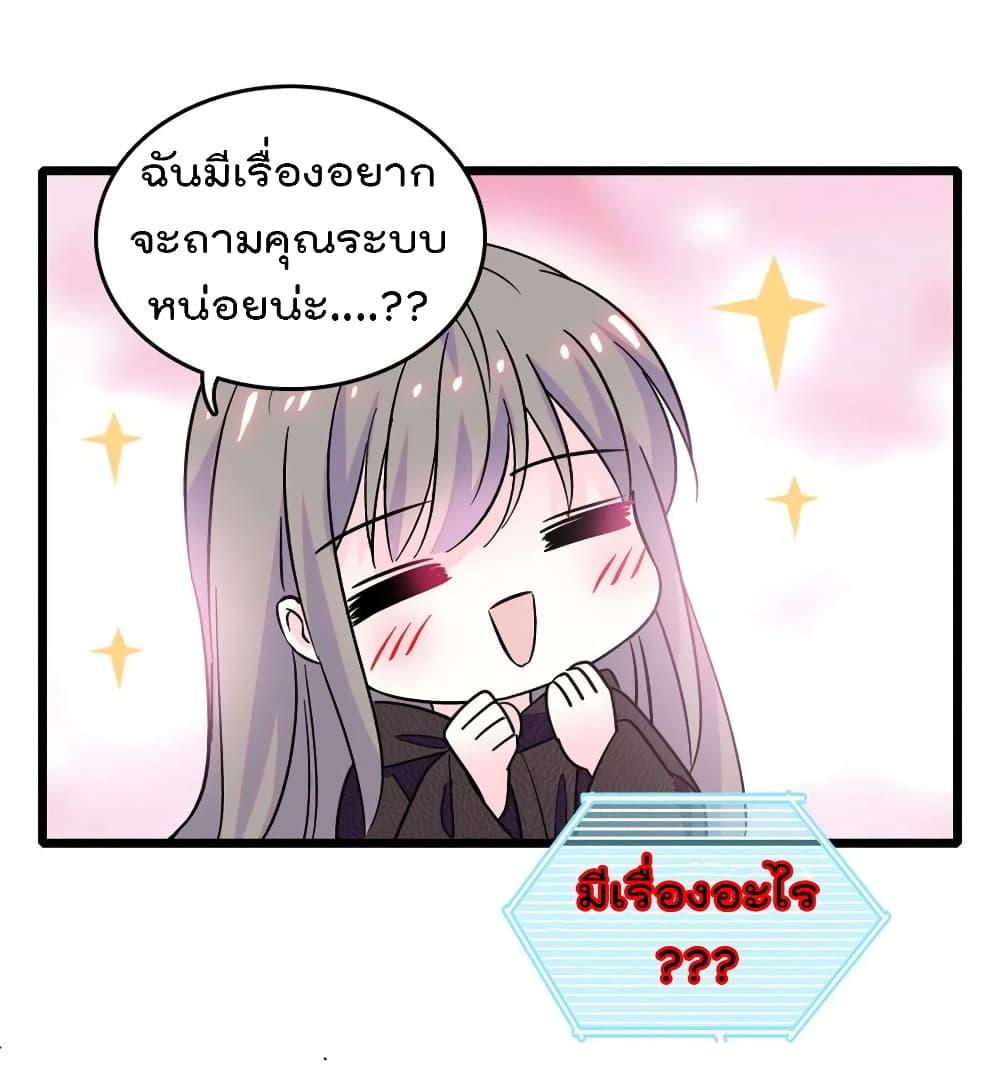 Manga-lc-com อ่านมังงะ อ่านการ์ตูน ออนไลน์ ฟรี Beast World With Only Handsome Boys ตอนที่ 1 2 3 4 5 6 7 8 9 10 11 12 13 14 ฟรี ไม่มีโฆษณา Manga-lc - อ่าน มังงะ อ่าน การ์ตูน ออนไลน์ อ่านมังงะ ฟรี