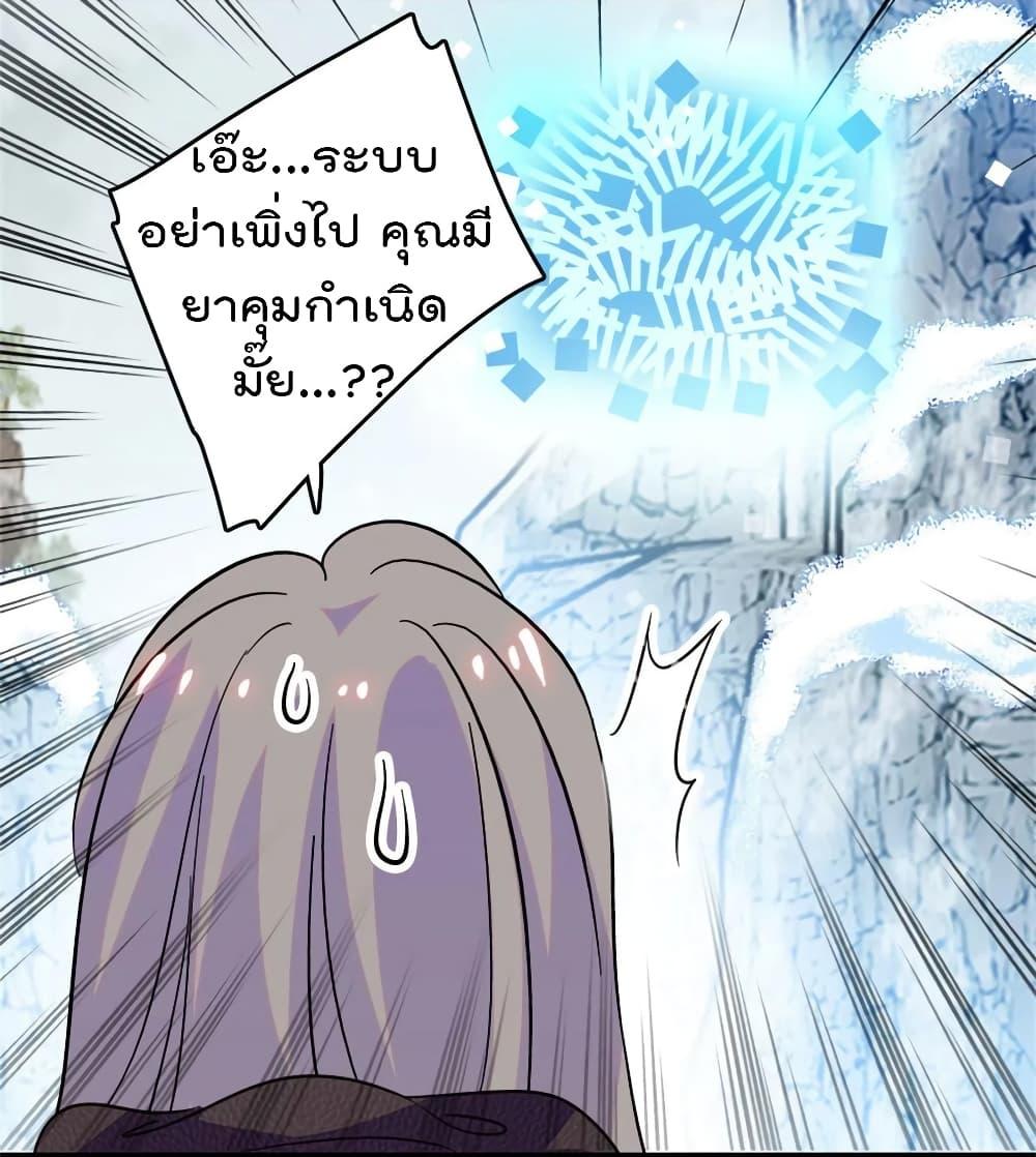Manga-lc-com อ่านมังงะ อ่านการ์ตูน ออนไลน์ ฟรี Beast World With Only Handsome Boys ตอนที่ 1 2 3 4 5 6 7 8 9 10 11 12 13 14 ฟรี ไม่มีโฆษณา Manga-lc - อ่าน มังงะ อ่าน การ์ตูน ออนไลน์ อ่านมังงะ ฟรี