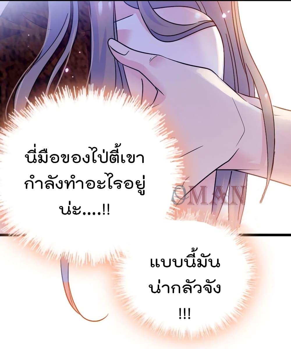 Manga-lc-com อ่านมังงะ อ่านการ์ตูน ออนไลน์ ฟรี Beast World With Only Handsome Boys ตอนที่ 1 2 3 4 5 6 7 8 9 10 11 12 13 14 ฟรี ไม่มีโฆษณา Manga-lc - อ่าน มังงะ อ่าน การ์ตูน ออนไลน์ อ่านมังงะ ฟรี