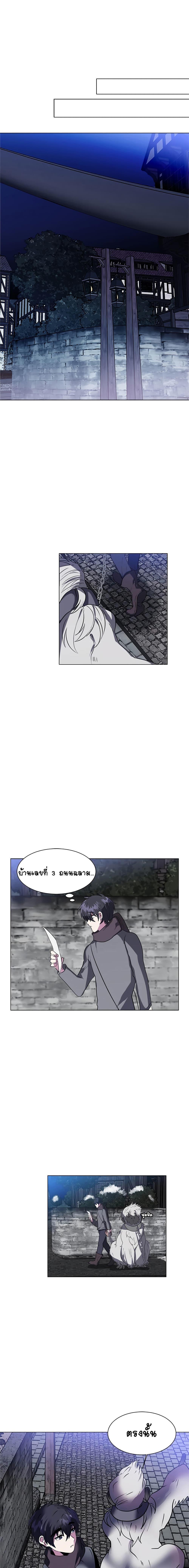 Manga-lc-com อ่านมังงะ อ่านการ์ตูน ออนไลน์ ฟรี Estio ตอนที่ 1 2 3 4 5 6 7 8 9 10 11 12 13 14 ฟรี ไม่มีโฆษณา Manga-lc - อ่าน มังงะ อ่าน การ์ตูน ออนไลน์ อ่านมังงะ ฟรี