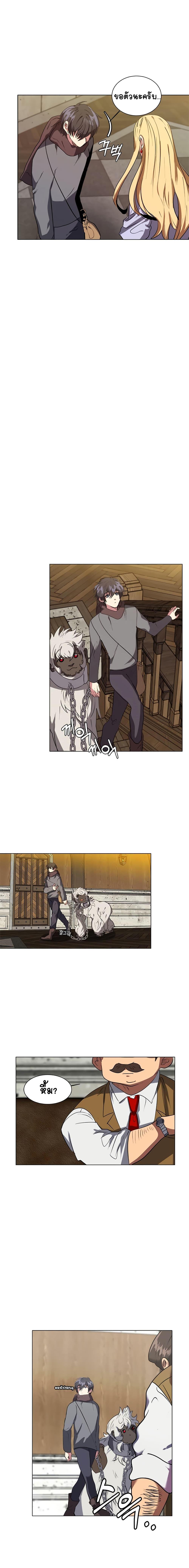 Manga-lc-com อ่านมังงะ อ่านการ์ตูน ออนไลน์ ฟรี Estio ตอนที่ 1 2 3 4 5 6 7 8 9 10 11 12 13 14 ฟรี ไม่มีโฆษณา Manga-lc - อ่าน มังงะ อ่าน การ์ตูน ออนไลน์ อ่านมังงะ ฟรี