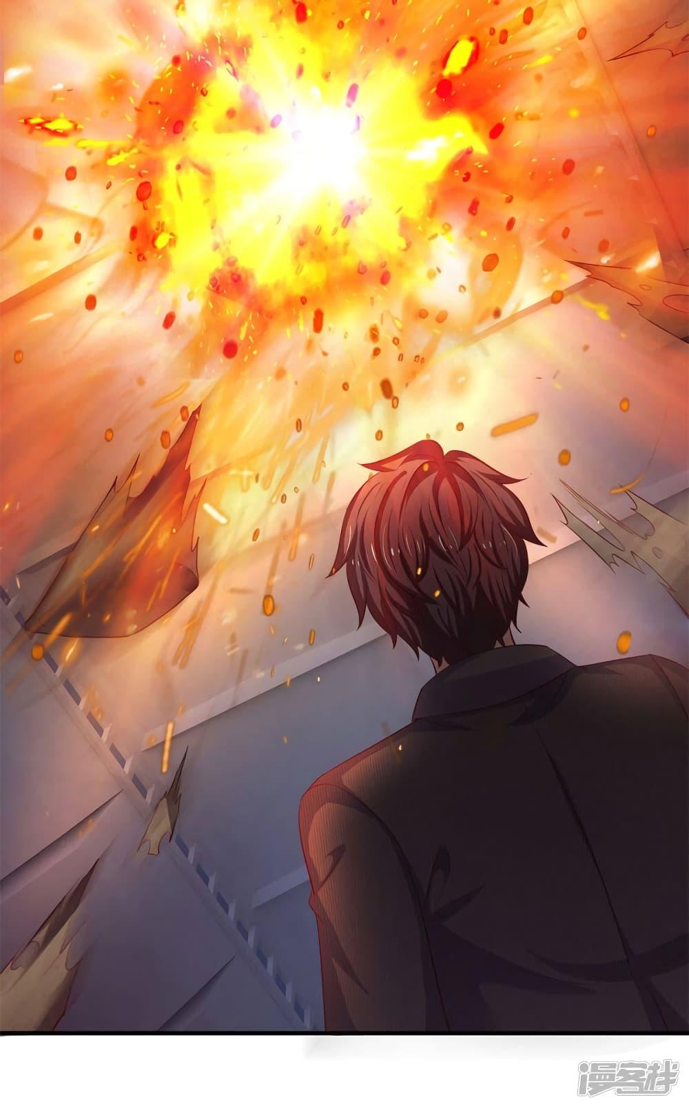 Manga-lc-com อ่านมังงะ อ่านการ์ตูน ออนไลน์ ฟรี Eternal god King ตอนที่ 1 2 3 4 5 6 7 8 9 10 11 12 13 14 ฟรี ไม่มีโฆษณา Manga-lc - อ่าน มังงะ อ่าน การ์ตูน ออนไลน์ อ่านมังงะ ฟรี