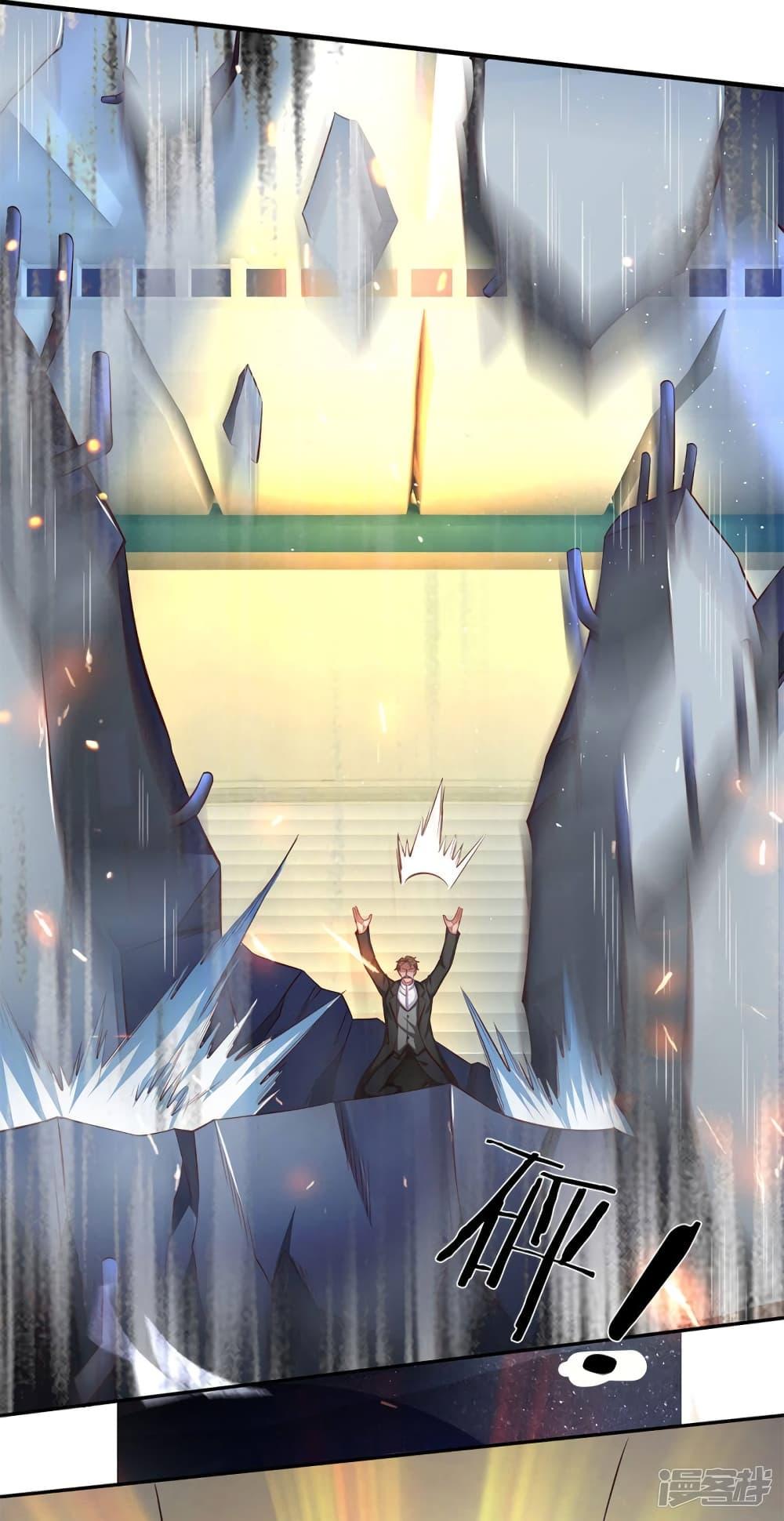 Manga-lc-com อ่านมังงะ อ่านการ์ตูน ออนไลน์ ฟรี Eternal god King ตอนที่ 1 2 3 4 5 6 7 8 9 10 11 12 13 14 ฟรี ไม่มีโฆษณา Manga-lc - อ่าน มังงะ อ่าน การ์ตูน ออนไลน์ อ่านมังงะ ฟรี