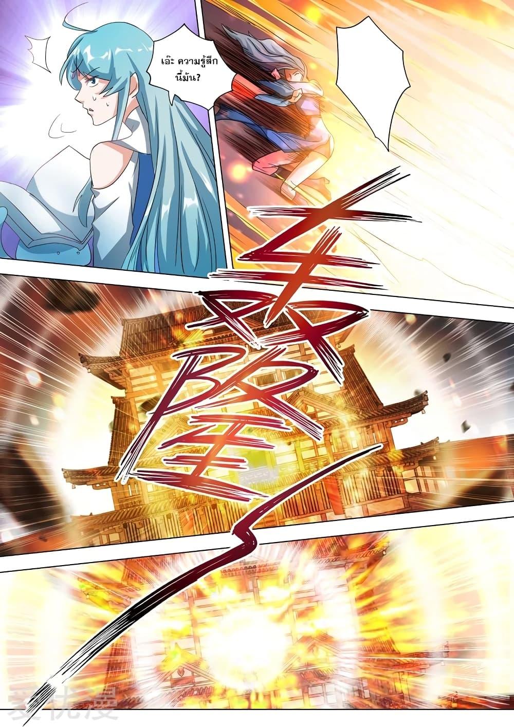 Manga-lc-com อ่านมังงะ อ่านการ์ตูน ออนไลน์ ฟรี Spirit Sword Sovereign ตอนที่ 1 2 3 4 5 6 7 8 9 10 11 12 13 14 ฟรี ไม่มีโฆษณา Manga-lc - อ่าน มังงะ อ่าน การ์ตูน ออนไลน์ อ่านมังงะ ฟรี