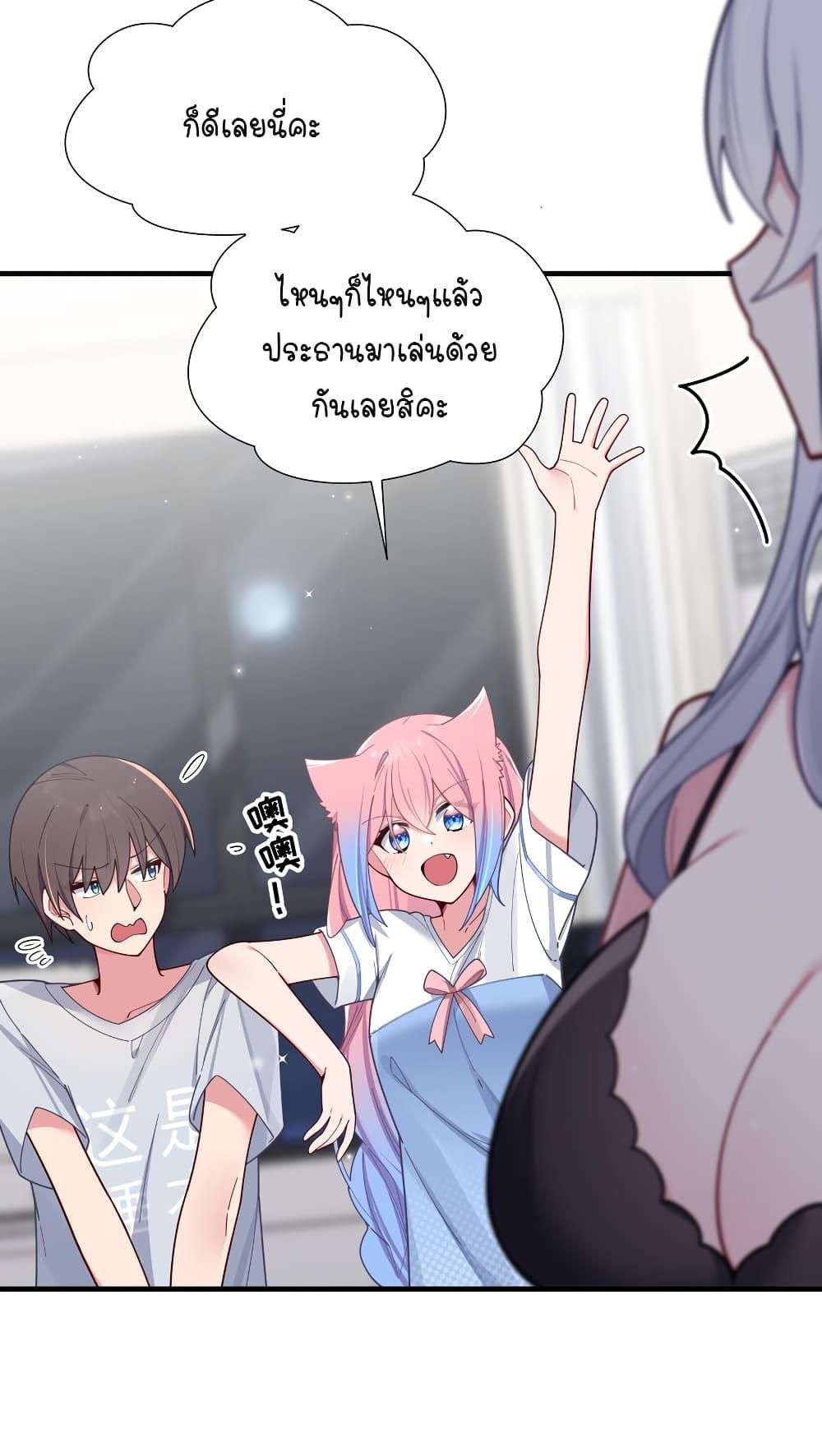 Manga-lc-com อ่านมังงะ อ่านการ์ตูน ออนไลน์ ฟรี Fake Girlfriend My Fault ตอนที่ 1 2 3 4 5 6 7 8 9 10 11 12 13 14 ฟรี ไม่มีโฆษณา Manga-lc - อ่าน มังงะ อ่าน การ์ตูน ออนไลน์ อ่านมังงะ ฟรี