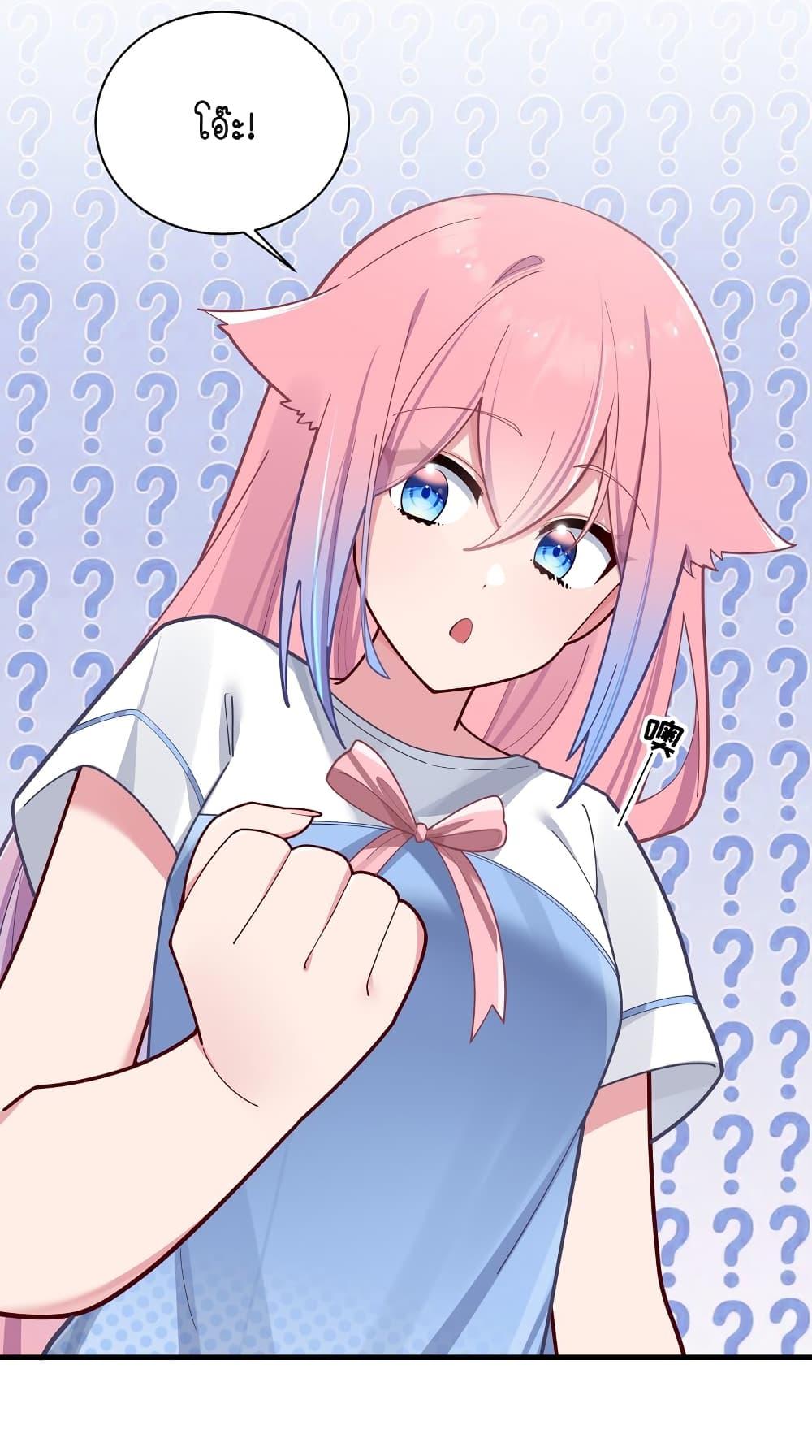 Manga-lc-com อ่านมังงะ อ่านการ์ตูน ออนไลน์ ฟรี Fake Girlfriend My Fault ตอนที่ 1 2 3 4 5 6 7 8 9 10 11 12 13 14 ฟรี ไม่มีโฆษณา Manga-lc - อ่าน มังงะ อ่าน การ์ตูน ออนไลน์ อ่านมังงะ ฟรี