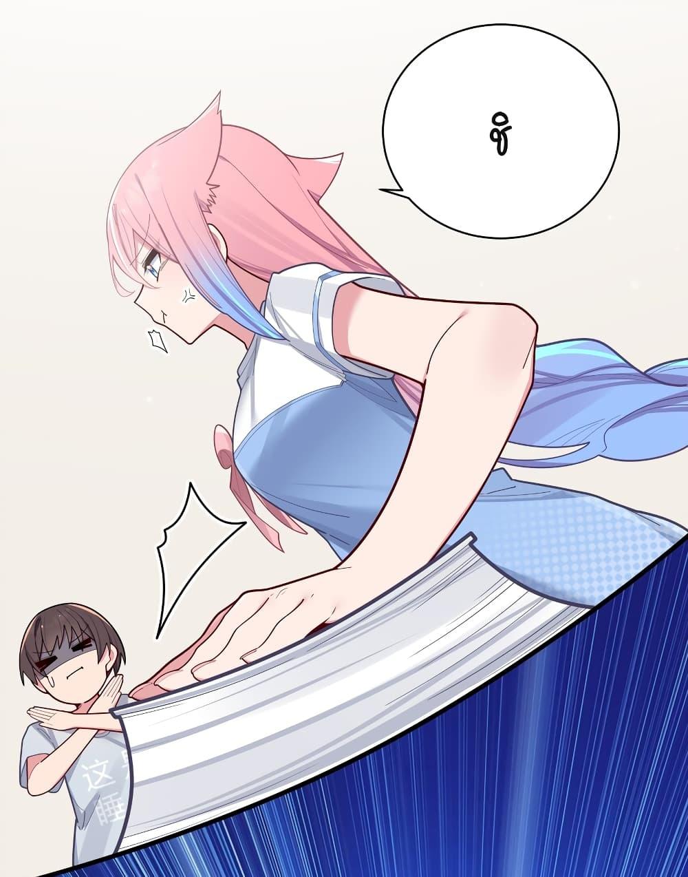 Manga-lc-com อ่านมังงะ อ่านการ์ตูน ออนไลน์ ฟรี Fake Girlfriend My Fault ตอนที่ 1 2 3 4 5 6 7 8 9 10 11 12 13 14 ฟรี ไม่มีโฆษณา Manga-lc - อ่าน มังงะ อ่าน การ์ตูน ออนไลน์ อ่านมังงะ ฟรี