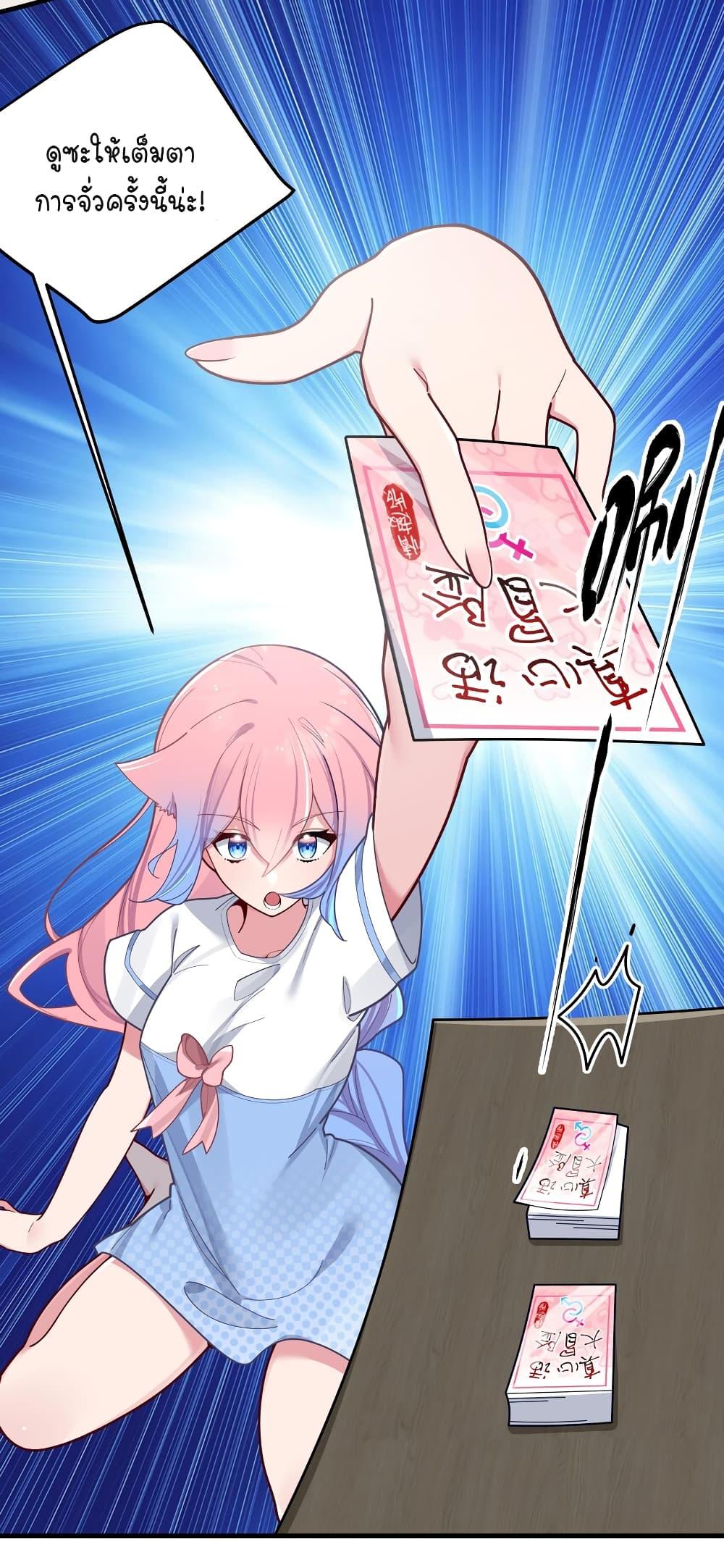 Manga-lc-com อ่านมังงะ อ่านการ์ตูน ออนไลน์ ฟรี Fake Girlfriend My Fault ตอนที่ 1 2 3 4 5 6 7 8 9 10 11 12 13 14 ฟรี ไม่มีโฆษณา Manga-lc - อ่าน มังงะ อ่าน การ์ตูน ออนไลน์ อ่านมังงะ ฟรี