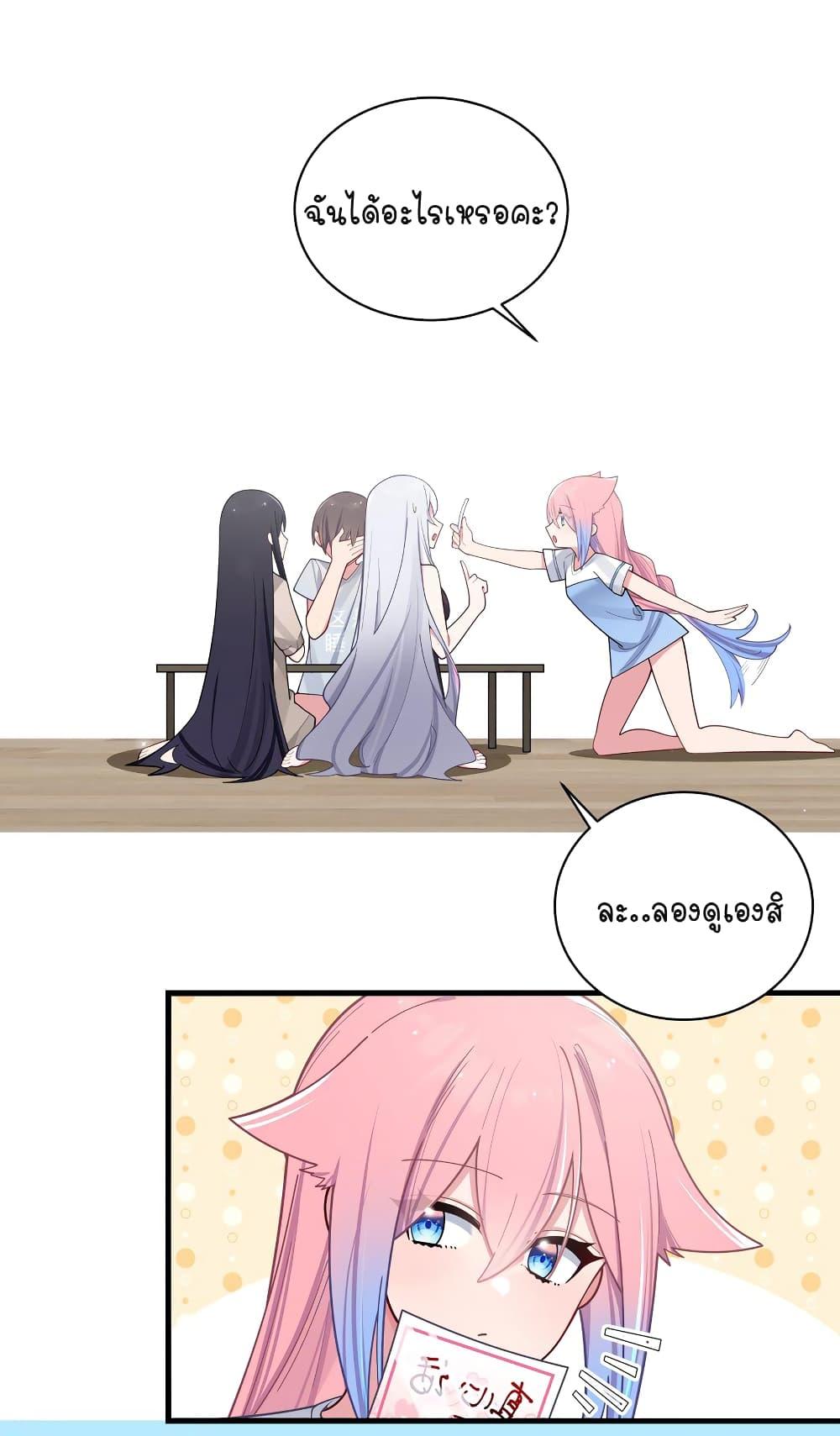 Manga-lc-com อ่านมังงะ อ่านการ์ตูน ออนไลน์ ฟรี Fake Girlfriend My Fault ตอนที่ 1 2 3 4 5 6 7 8 9 10 11 12 13 14 ฟรี ไม่มีโฆษณา Manga-lc - อ่าน มังงะ อ่าน การ์ตูน ออนไลน์ อ่านมังงะ ฟรี