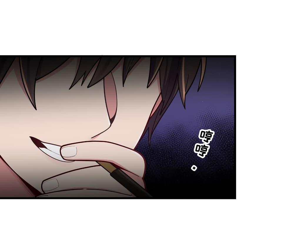 Manga-lc-com อ่านมังงะ อ่านการ์ตูน ออนไลน์ ฟรี Fake Girlfriend My Fault ตอนที่ 1 2 3 4 5 6 7 8 9 10 11 12 13 14 ฟรี ไม่มีโฆษณา Manga-lc - อ่าน มังงะ อ่าน การ์ตูน ออนไลน์ อ่านมังงะ ฟรี