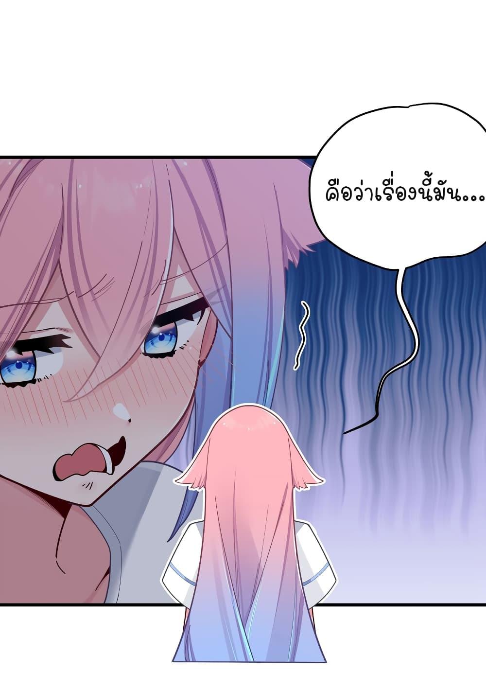 Manga-lc-com อ่านมังงะ อ่านการ์ตูน ออนไลน์ ฟรี Fake Girlfriend My Fault ตอนที่ 1 2 3 4 5 6 7 8 9 10 11 12 13 14 ฟรี ไม่มีโฆษณา Manga-lc - อ่าน มังงะ อ่าน การ์ตูน ออนไลน์ อ่านมังงะ ฟรี
