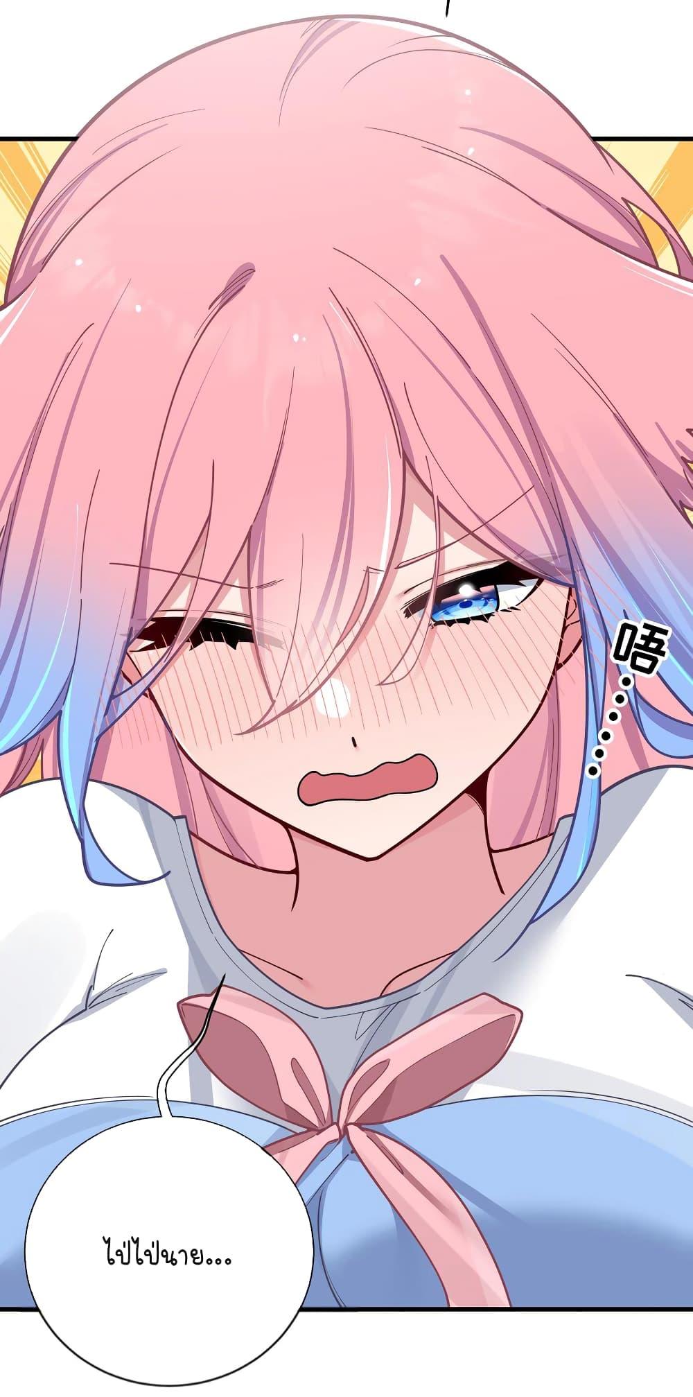 Manga-lc-com อ่านมังงะ อ่านการ์ตูน ออนไลน์ ฟรี Fake Girlfriend My Fault ตอนที่ 1 2 3 4 5 6 7 8 9 10 11 12 13 14 ฟรี ไม่มีโฆษณา Manga-lc - อ่าน มังงะ อ่าน การ์ตูน ออนไลน์ อ่านมังงะ ฟรี