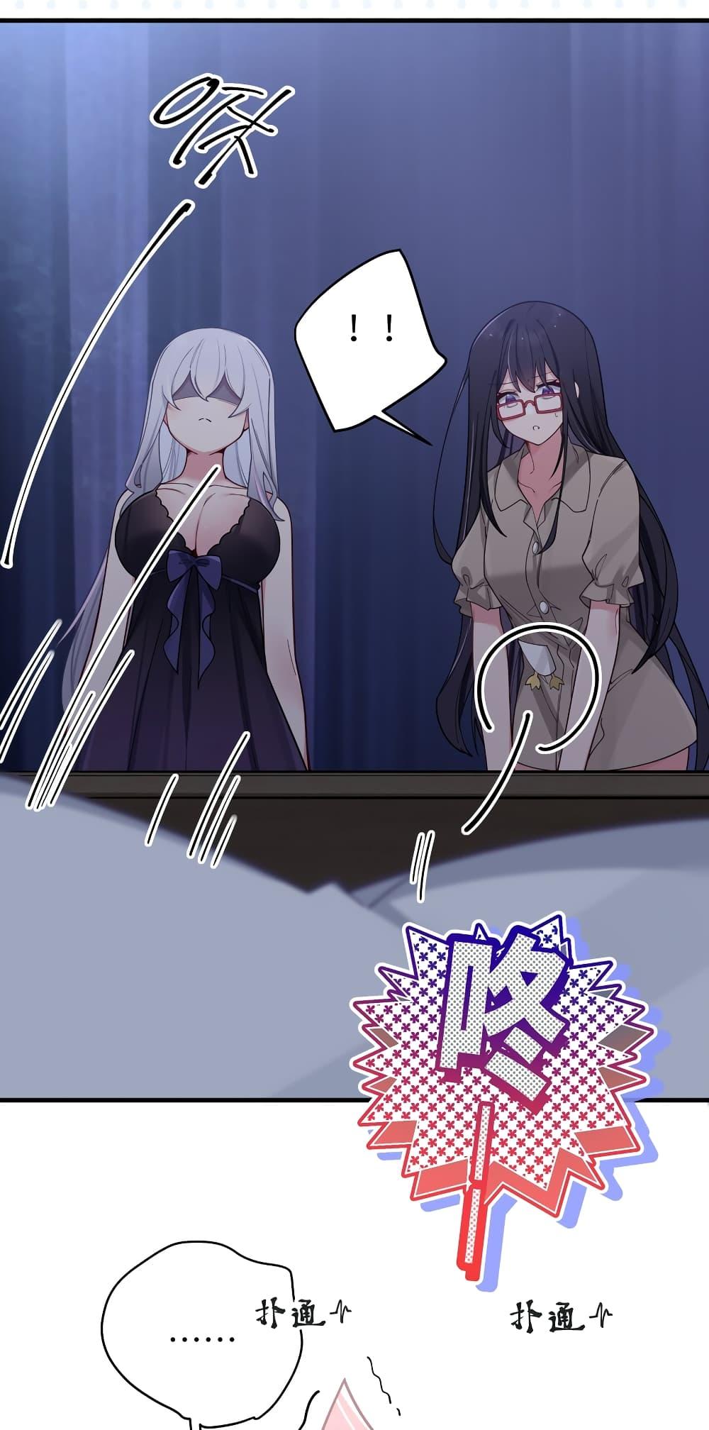 Manga-lc-com อ่านมังงะ อ่านการ์ตูน ออนไลน์ ฟรี Fake Girlfriend My Fault ตอนที่ 1 2 3 4 5 6 7 8 9 10 11 12 13 14 ฟรี ไม่มีโฆษณา Manga-lc - อ่าน มังงะ อ่าน การ์ตูน ออนไลน์ อ่านมังงะ ฟรี