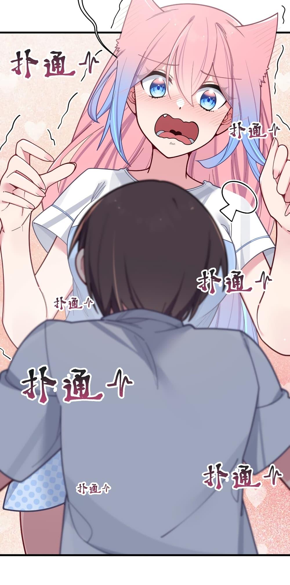 Manga-lc-com อ่านมังงะ อ่านการ์ตูน ออนไลน์ ฟรี Fake Girlfriend My Fault ตอนที่ 1 2 3 4 5 6 7 8 9 10 11 12 13 14 ฟรี ไม่มีโฆษณา Manga-lc - อ่าน มังงะ อ่าน การ์ตูน ออนไลน์ อ่านมังงะ ฟรี